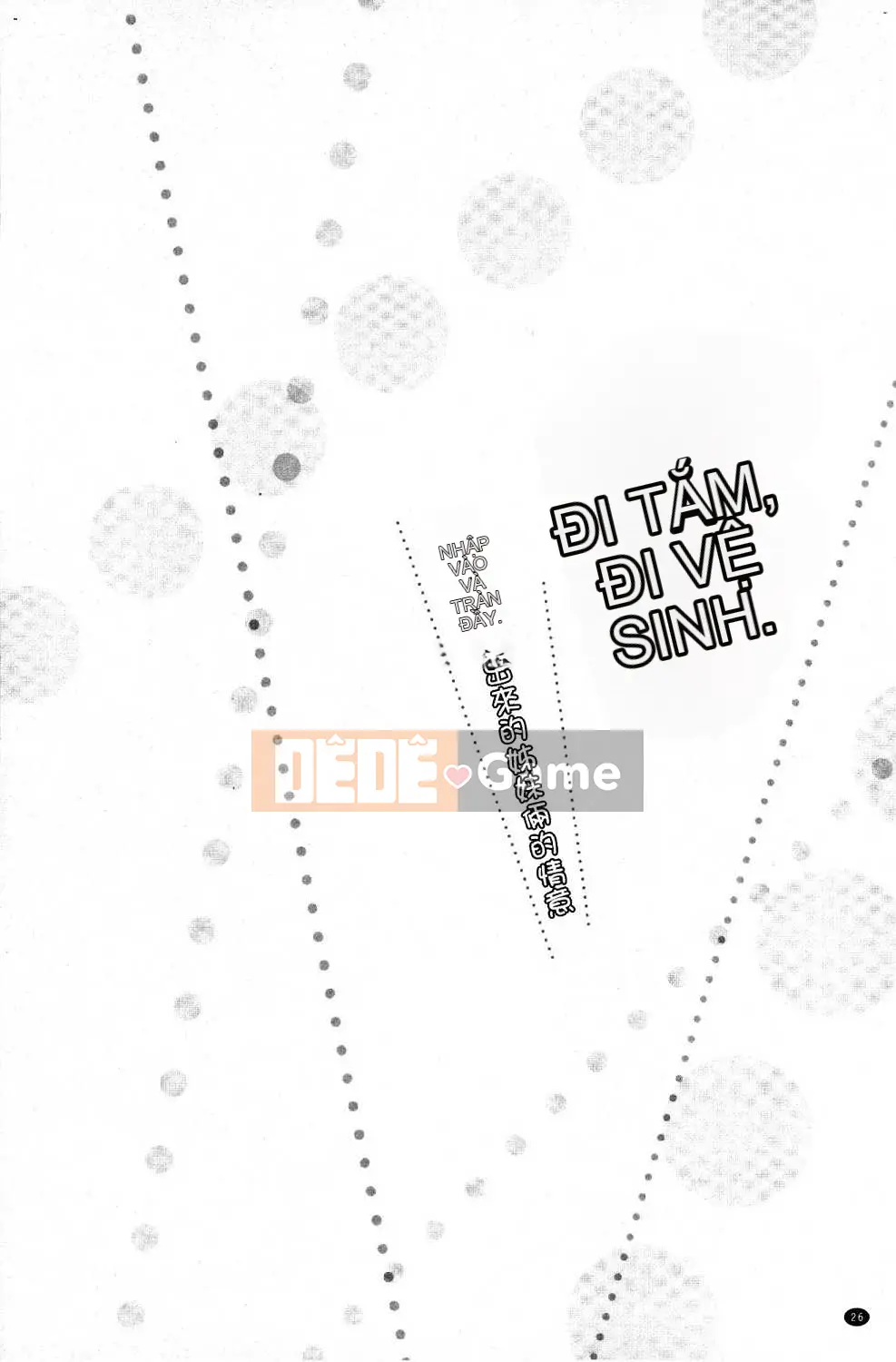 [Kazeteki Koubou][Kaizuka] Overflo ~Cảm giác tràn ngập của chị em khi được đưa vào~