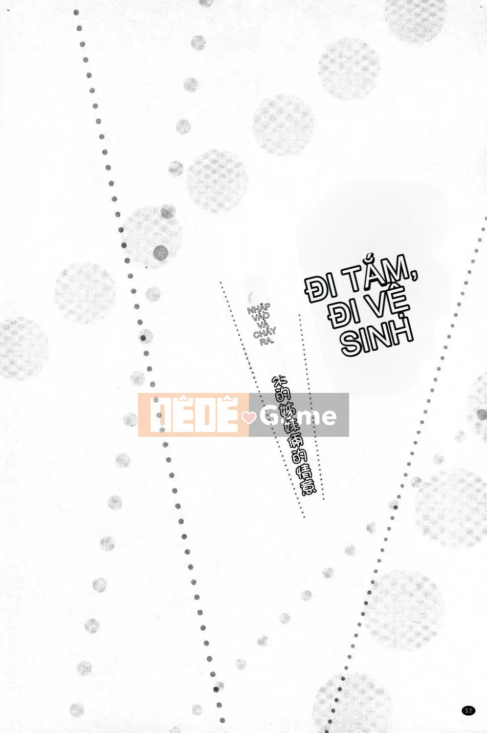 [Kazeteki Koubou][Kaizuka] Overflo ~Cảm giác tràn ngập của chị em khi được đưa vào~