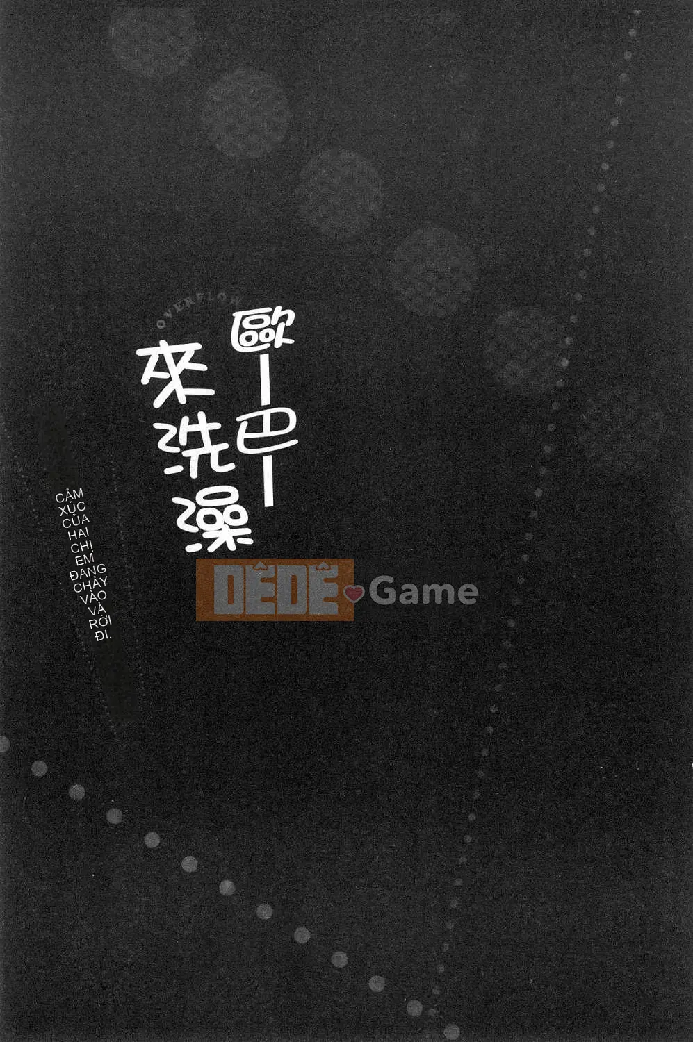 [Kazeteki Koubou][Kaizuka] Overflo ~Cảm giác tràn ngập của chị em khi được đưa vào~