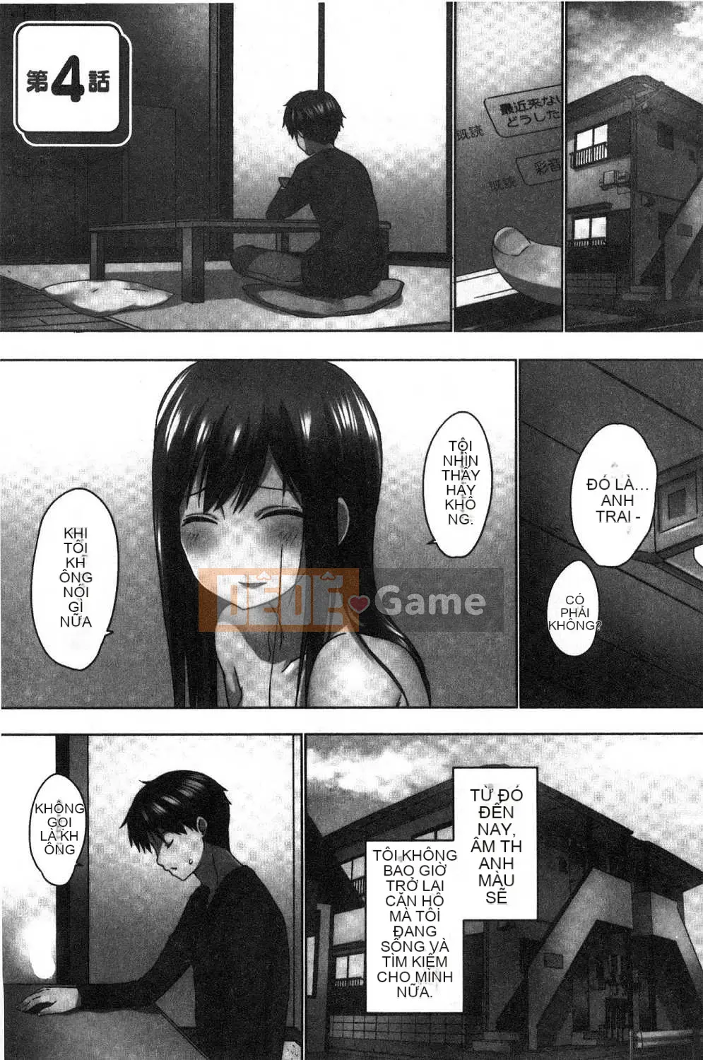 [Kazeteki Koubou][Kaizuka] Overflo ~Cảm giác tràn ngập của chị em khi được đưa vào~