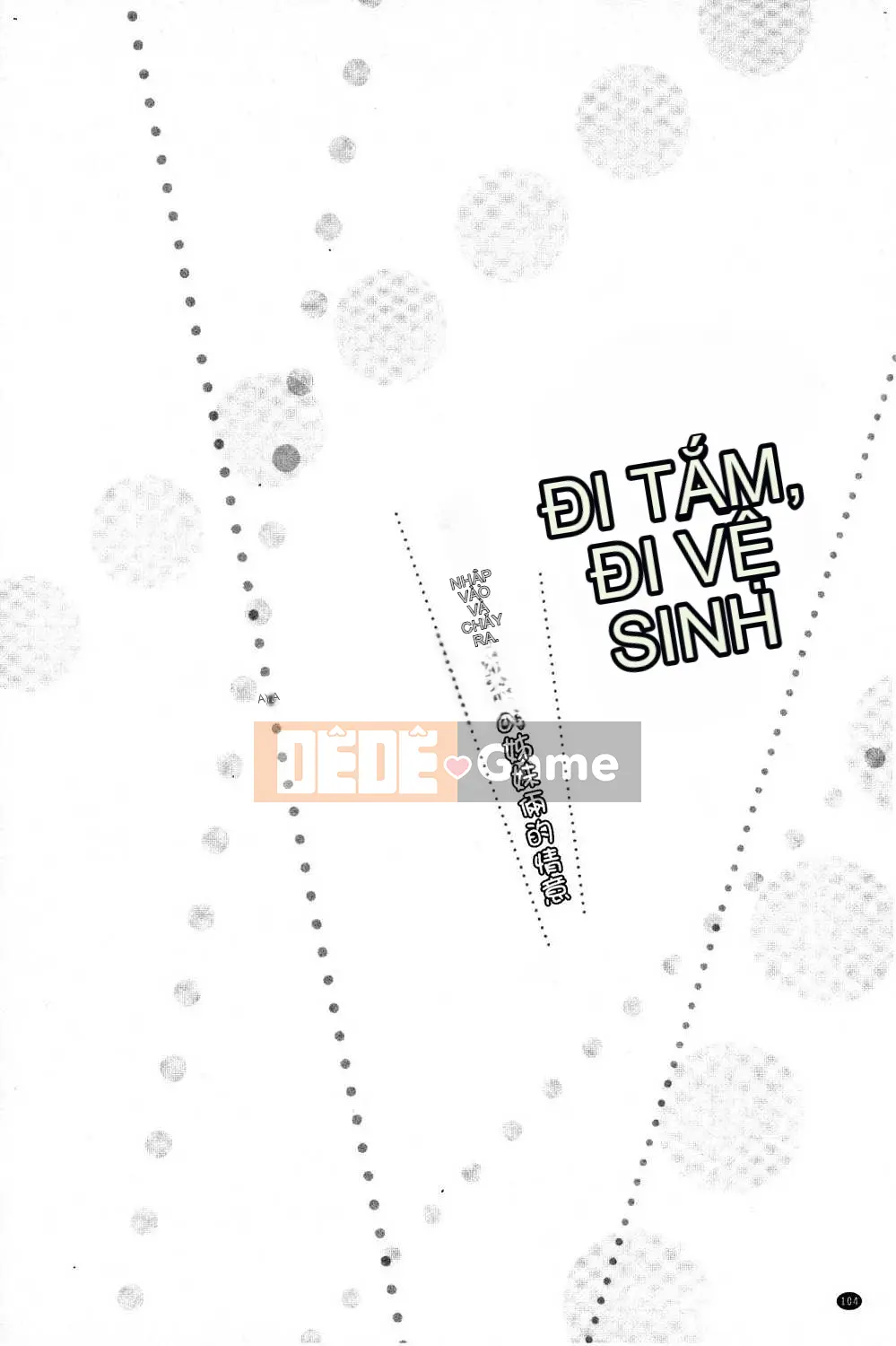 [Kazeteki Koubou][Kaizuka] Overflo ~Cảm giác tràn ngập của chị em khi được đưa vào~