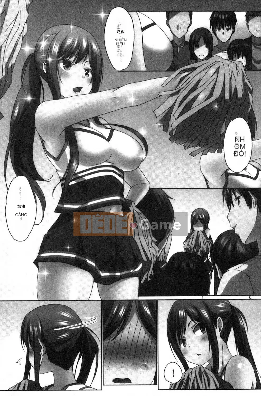 [Kazeteki Koubou][Kaizuka] Overflo ~Cảm giác tràn ngập của chị em khi được đưa vào~