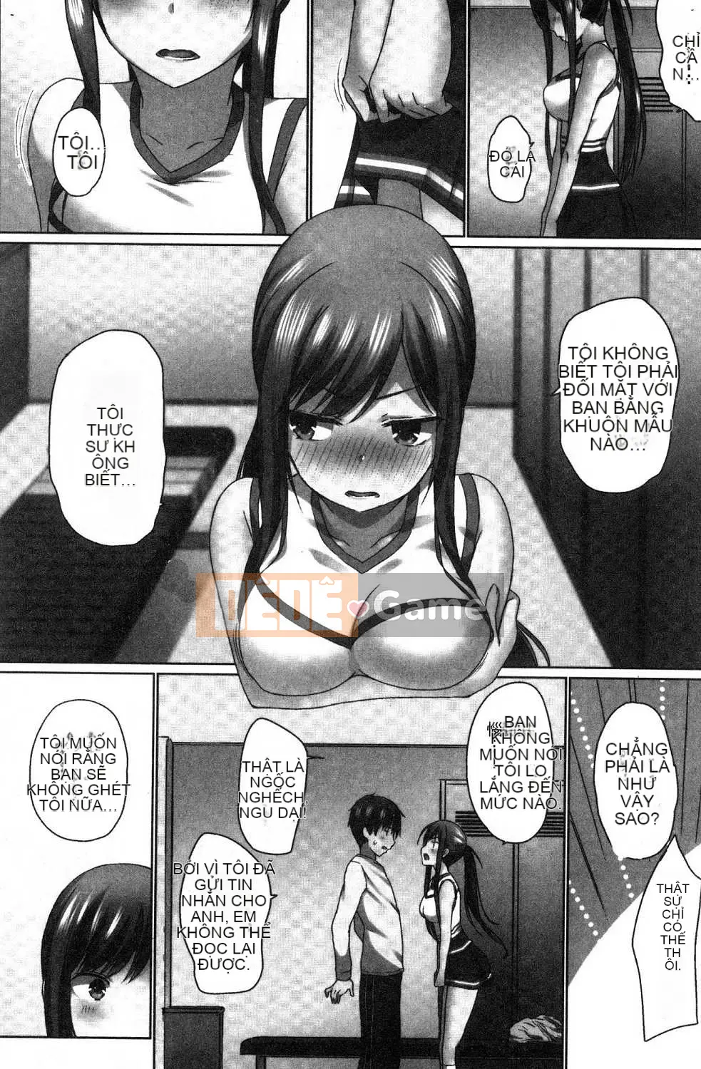 [Kazeteki Koubou][Kaizuka] Overflo ~Cảm giác tràn ngập của chị em khi được đưa vào~