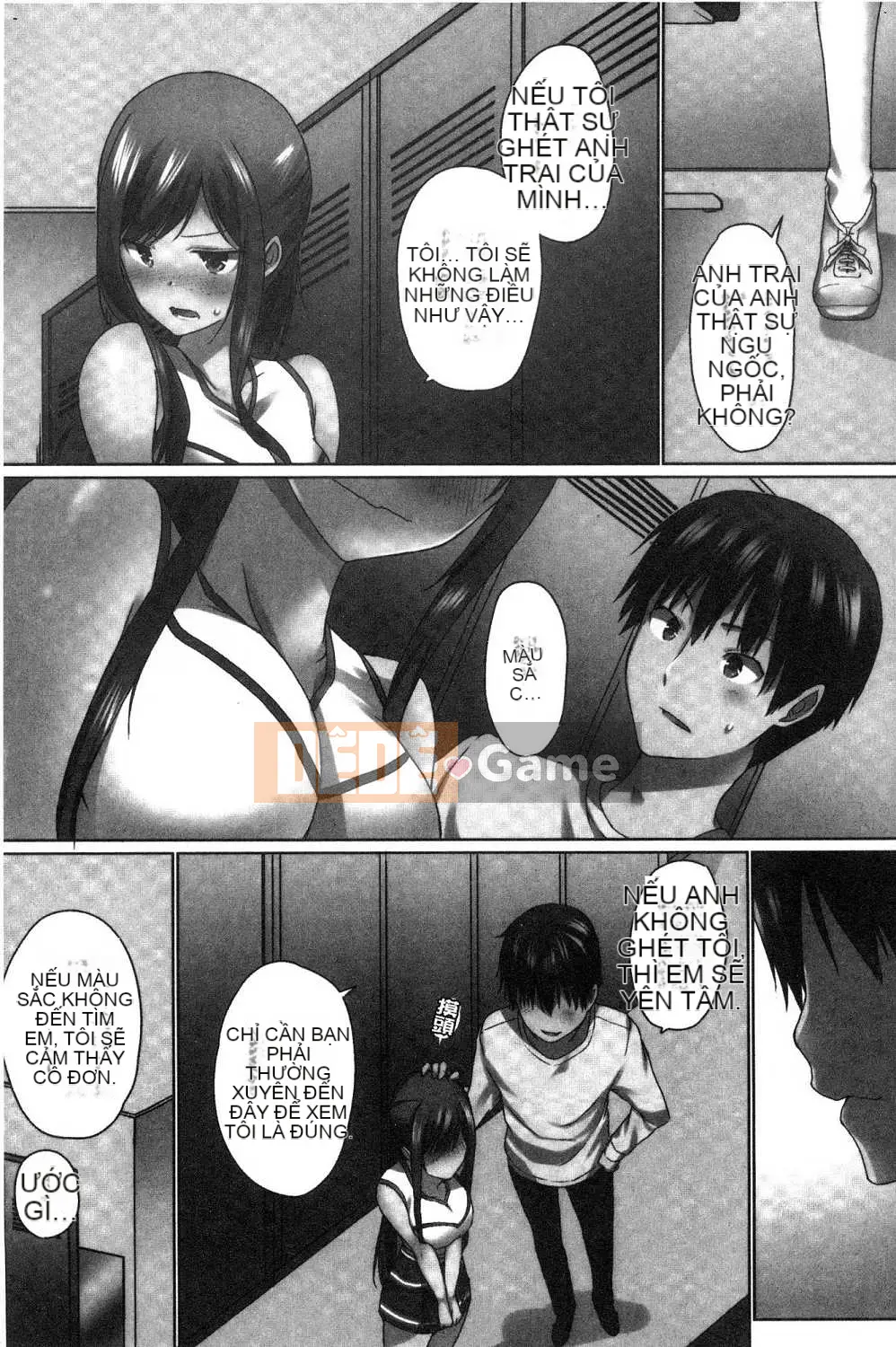 [Kazeteki Koubou][Kaizuka] Overflo ~Cảm giác tràn ngập của chị em khi được đưa vào~