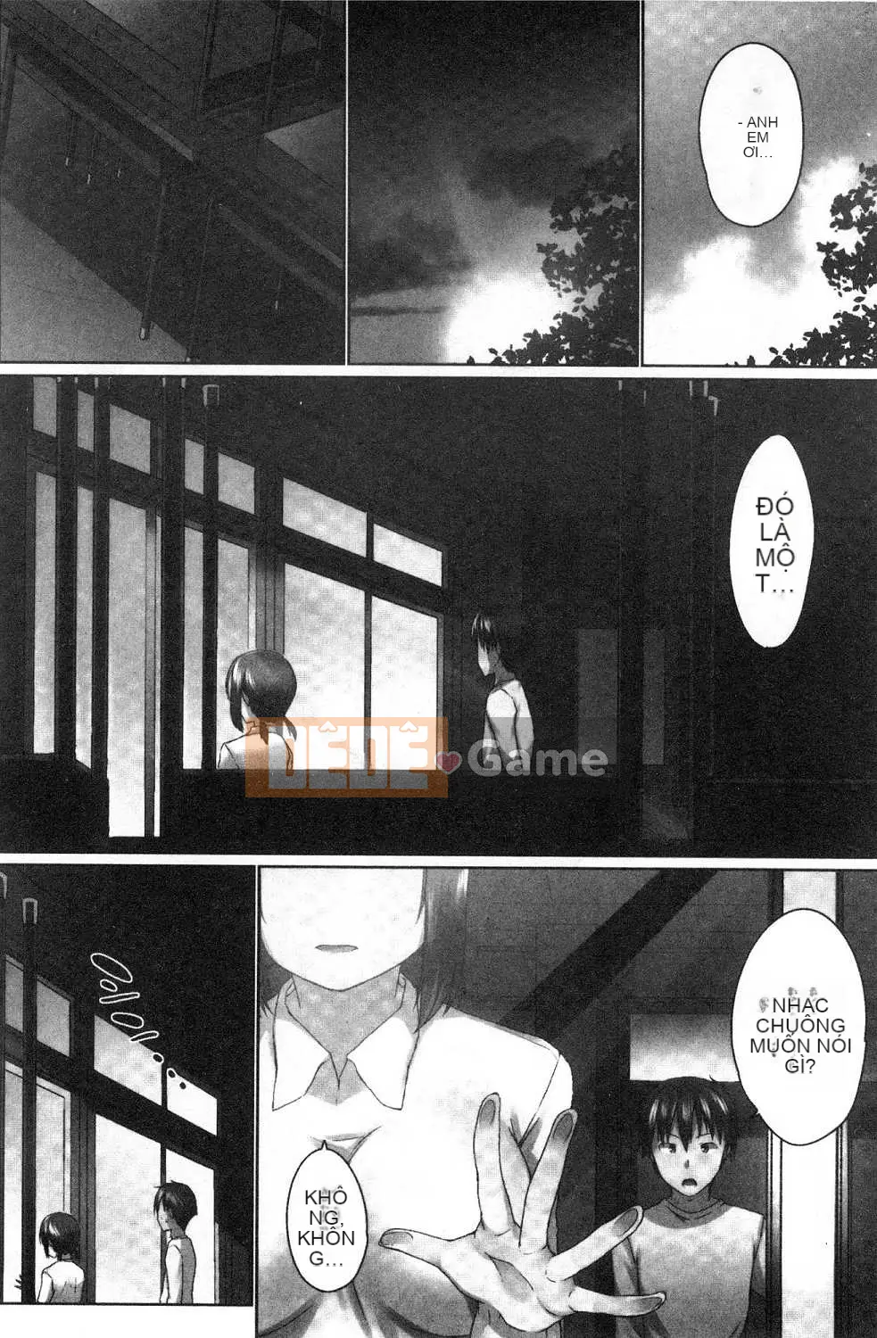 [Kazeteki Koubou][Kaizuka] Overflo ~Cảm giác tràn ngập của chị em khi được đưa vào~