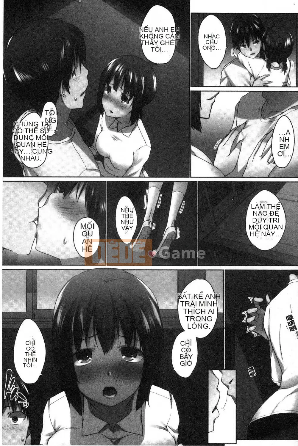 [Kazeteki Koubou][Kaizuka] Overflo ~Cảm giác tràn ngập của chị em khi được đưa vào~