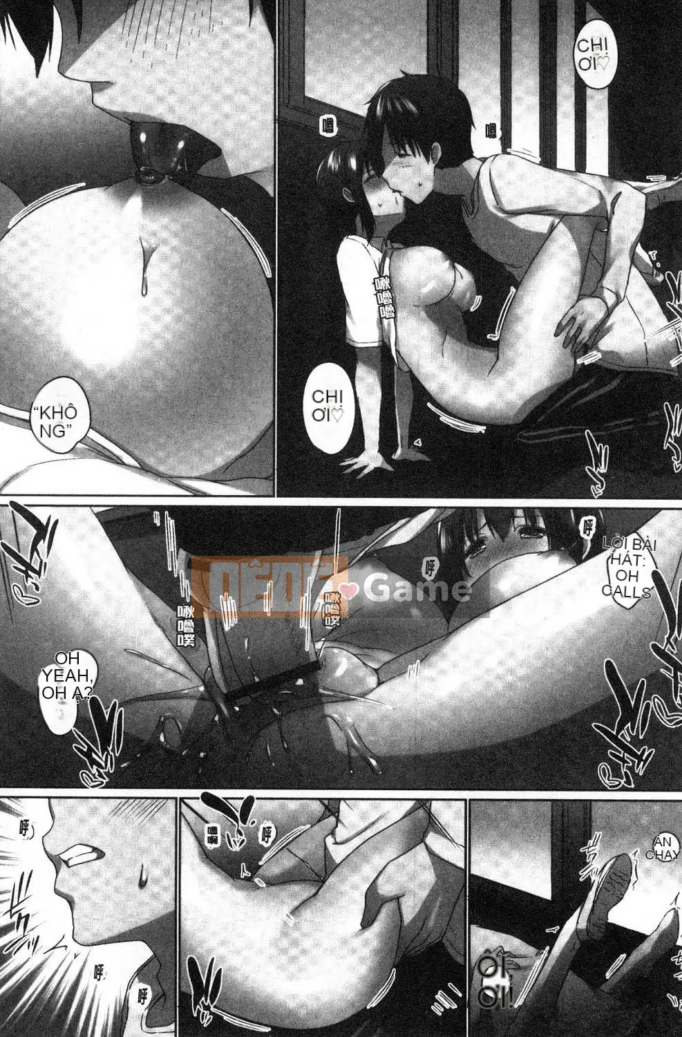 [Kazeteki Koubou][Kaizuka] Overflo ~Cảm giác tràn ngập của chị em khi được đưa vào~