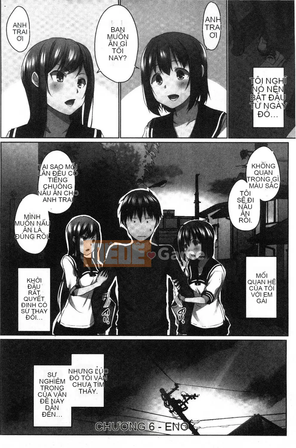 [Kazeteki Koubou][Kaizuka] Overflo ~Cảm giác tràn ngập của chị em khi được đưa vào~