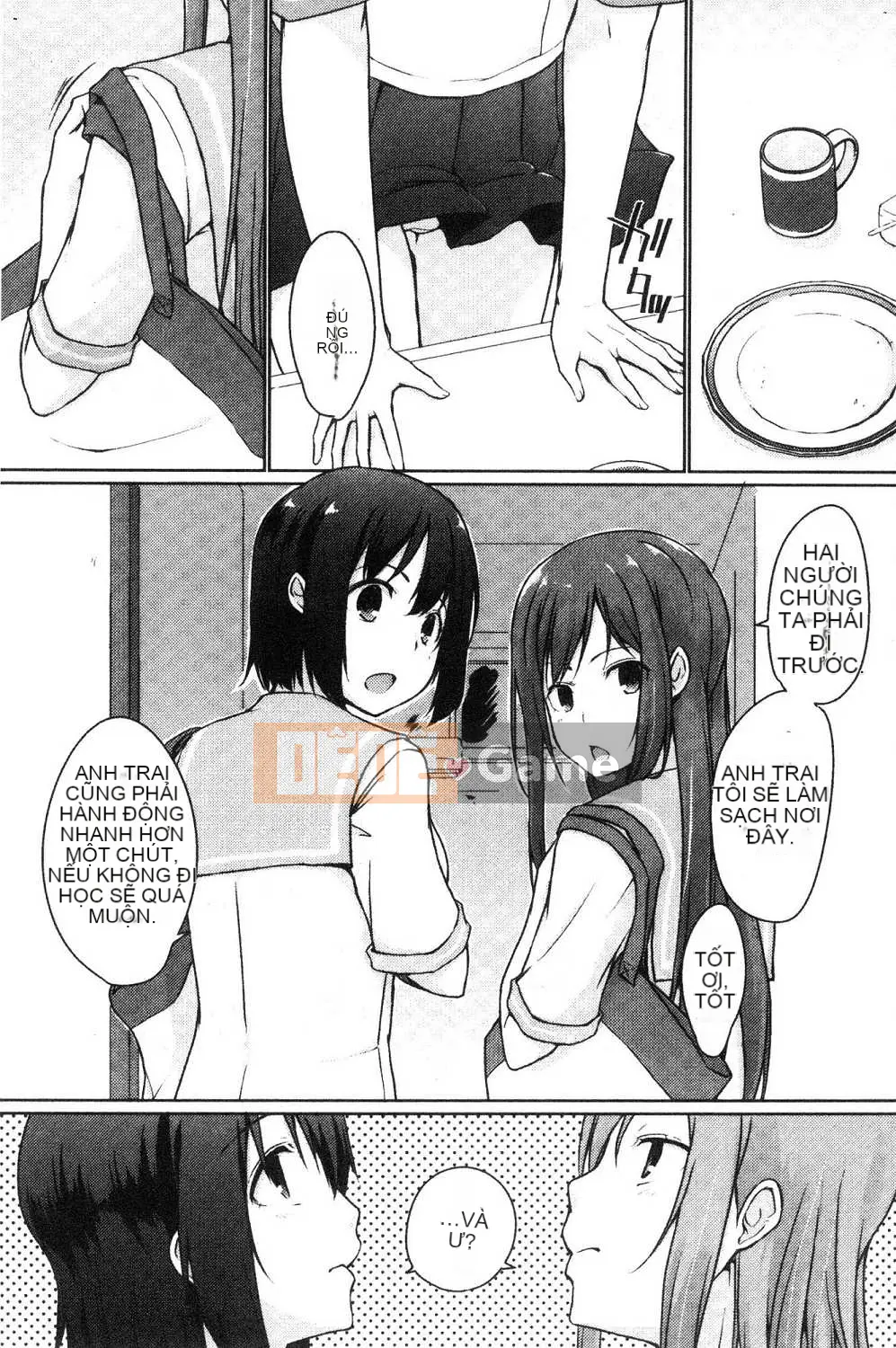 [Kazeteki Koubou][Kaizuka] Overflo ~Cảm giác tràn ngập của chị em khi được đưa vào~