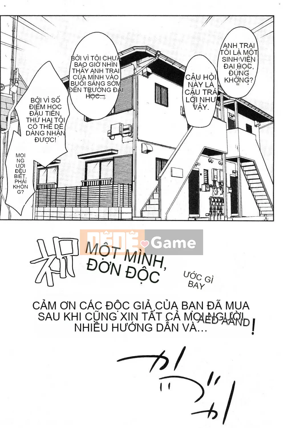 [Kazeteki Koubou][Kaizuka] Overflo ~Cảm giác tràn ngập của chị em khi được đưa vào~