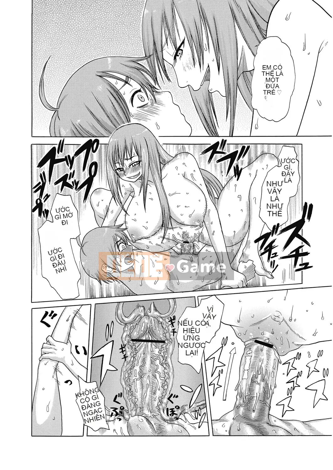 [Agata] Nukinuki Family Sex ~Mẹ, Chị, Em, Tôi và Tình dục~