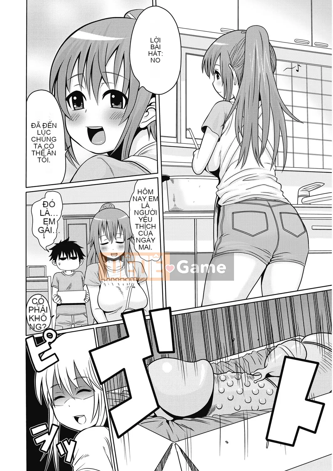 [Agata] Nukinuki Family Sex ~Mẹ, Chị, Em, Tôi và Tình dục~