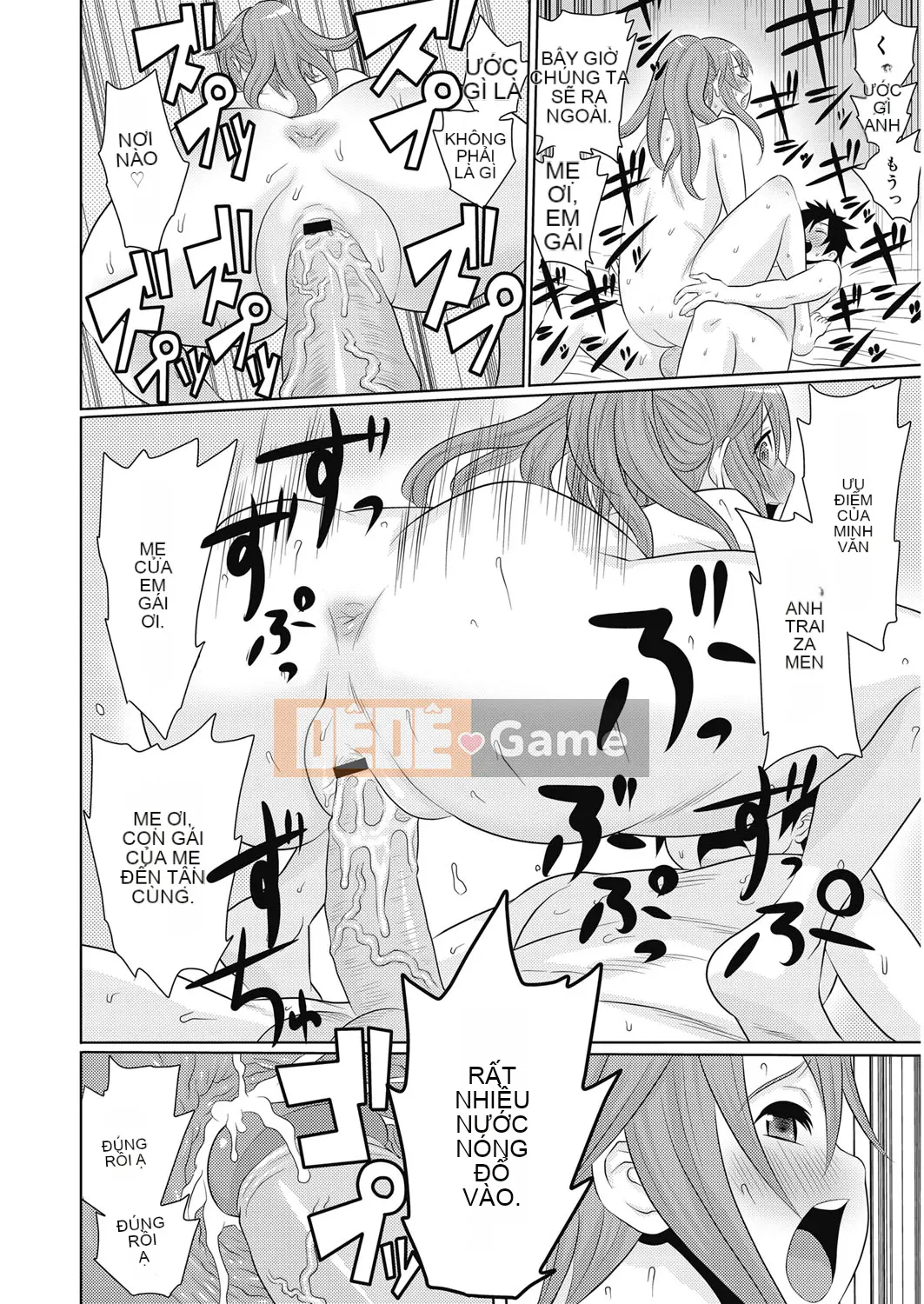 [Agata] Nukinuki Family Sex ~Mẹ, Chị, Em, Tôi và Tình dục~