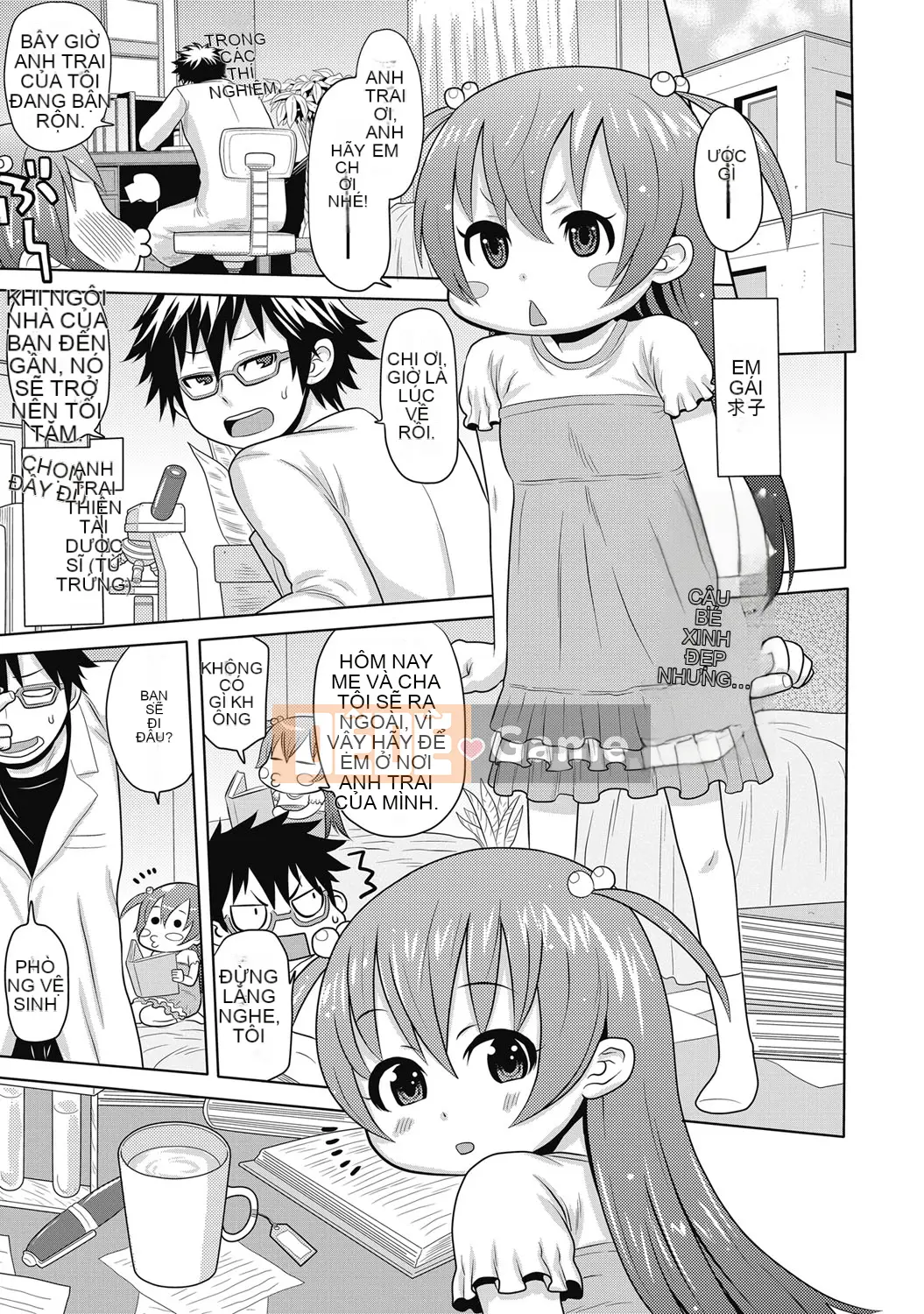 [Agata] Nukinuki Family Sex ~Mẹ, Chị, Em, Tôi và Tình dục~