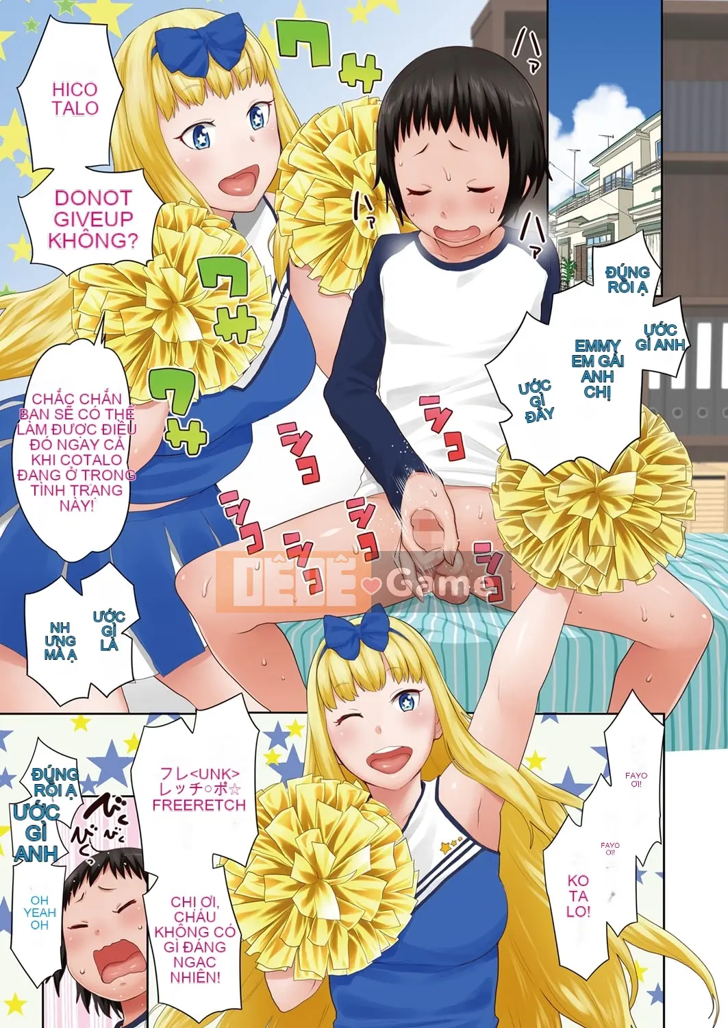 [Agata] Nukinuki Family Sex ~Mẹ, Chị, Em, Tôi và Tình dục~