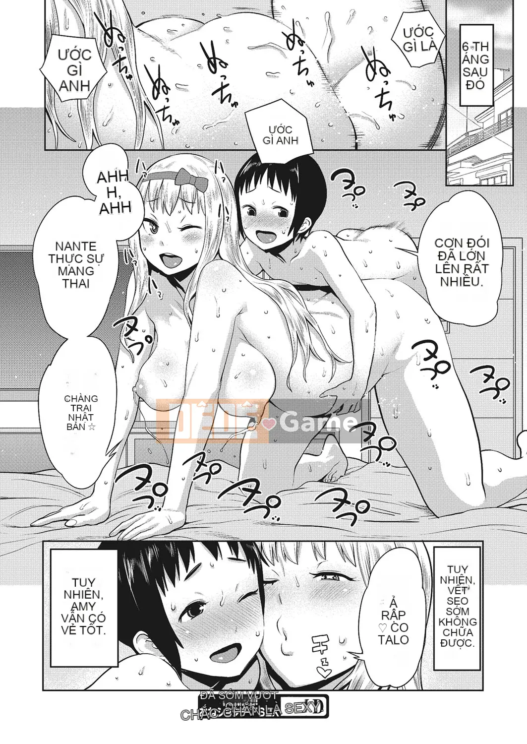 [Agata] Nukinuki Family Sex ~Mẹ, Chị, Em, Tôi và Tình dục~