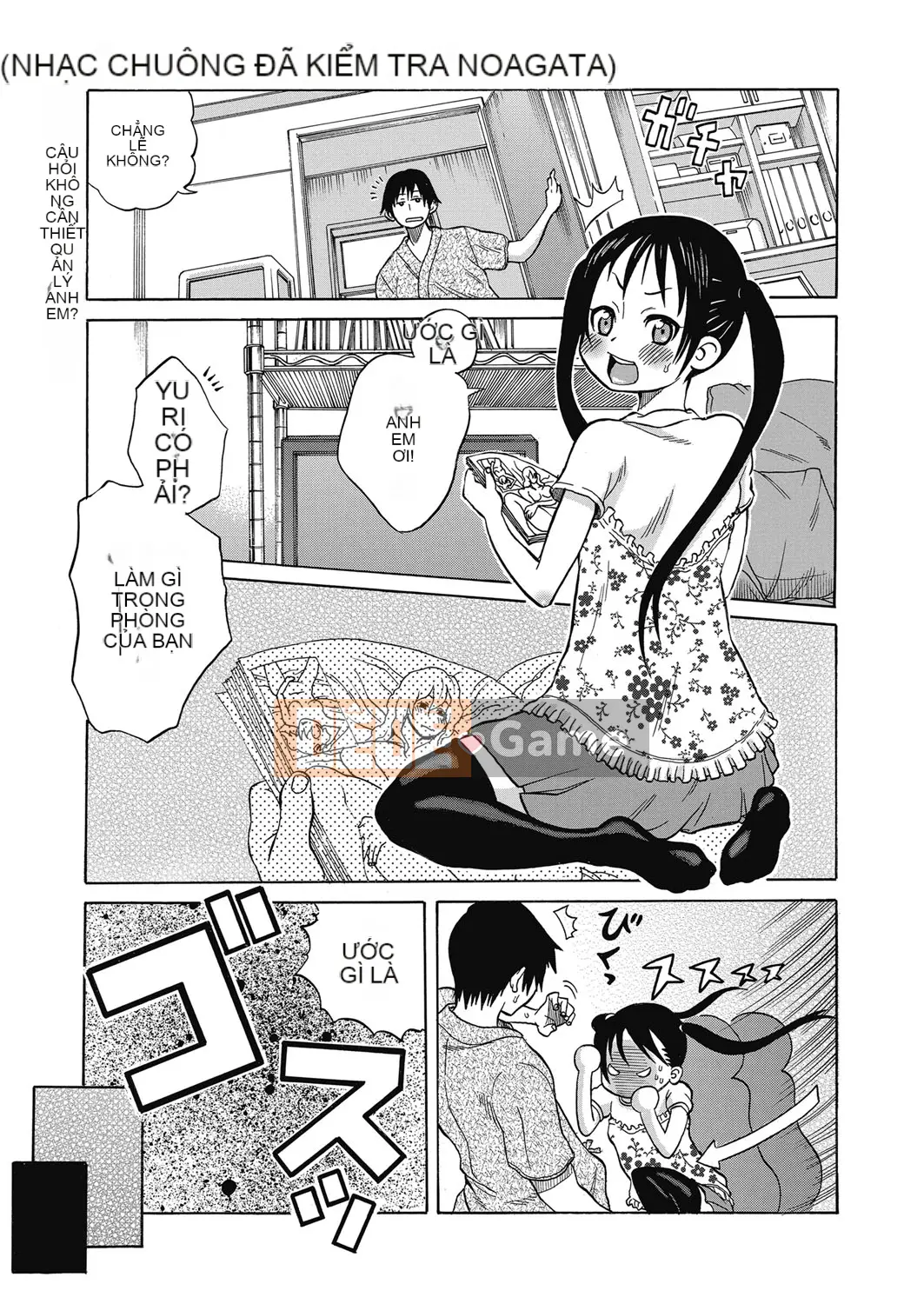 [Agata] Nukinuki Family Sex ~Mẹ, Chị, Em, Tôi và Tình dục~