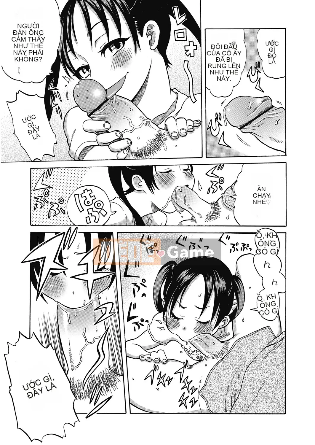 [Agata] Nukinuki Family Sex ~Mẹ, Chị, Em, Tôi và Tình dục~