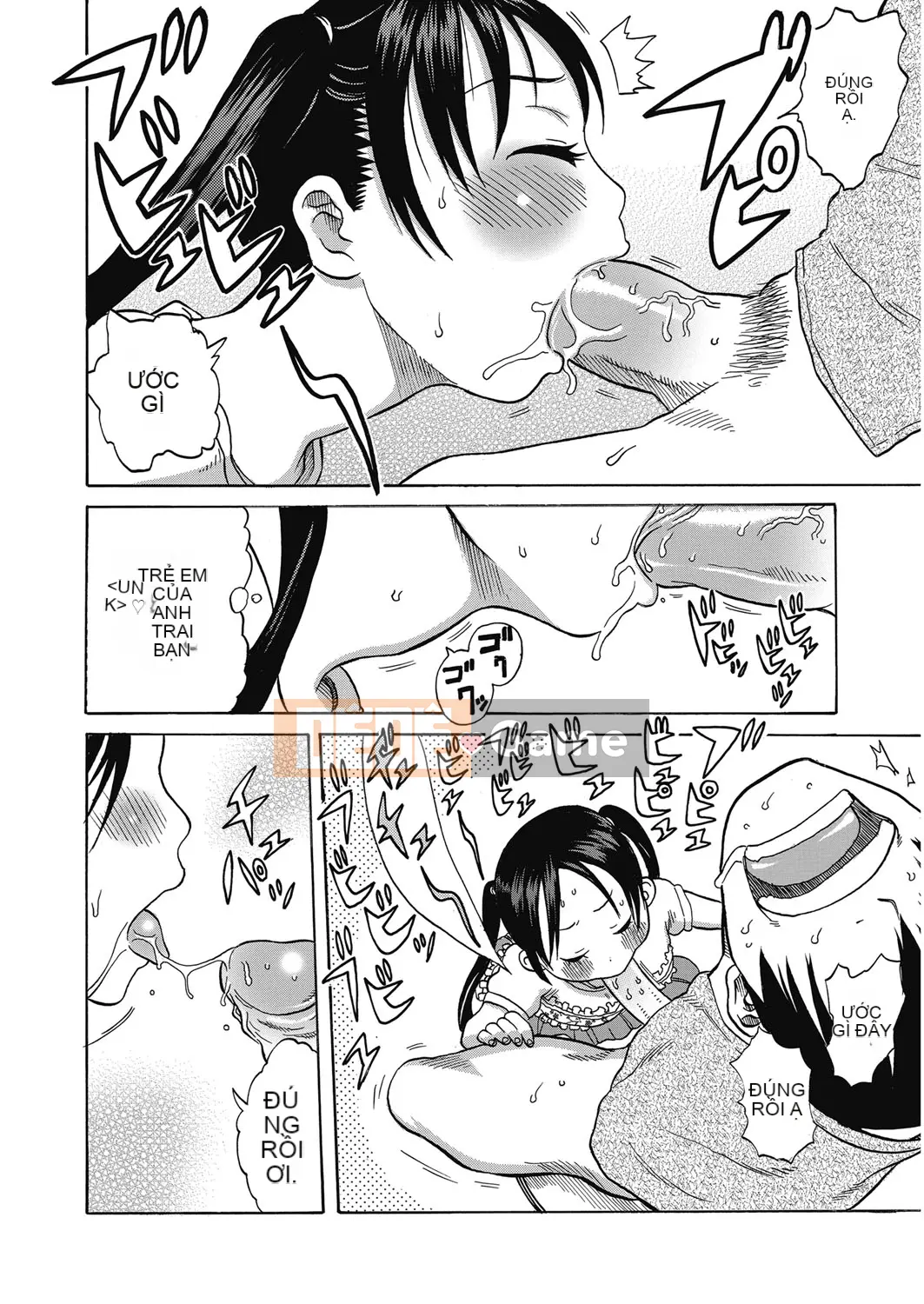 [Agata] Nukinuki Family Sex ~Mẹ, Chị, Em, Tôi và Tình dục~