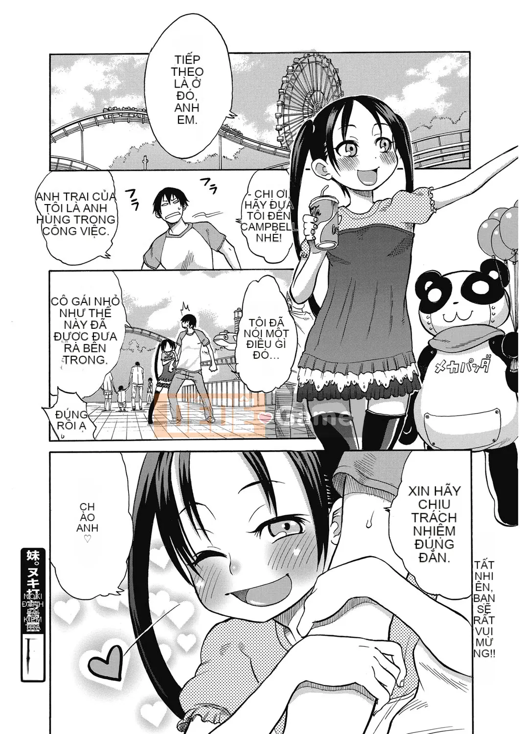 [Agata] Nukinuki Family Sex ~Mẹ, Chị, Em, Tôi và Tình dục~