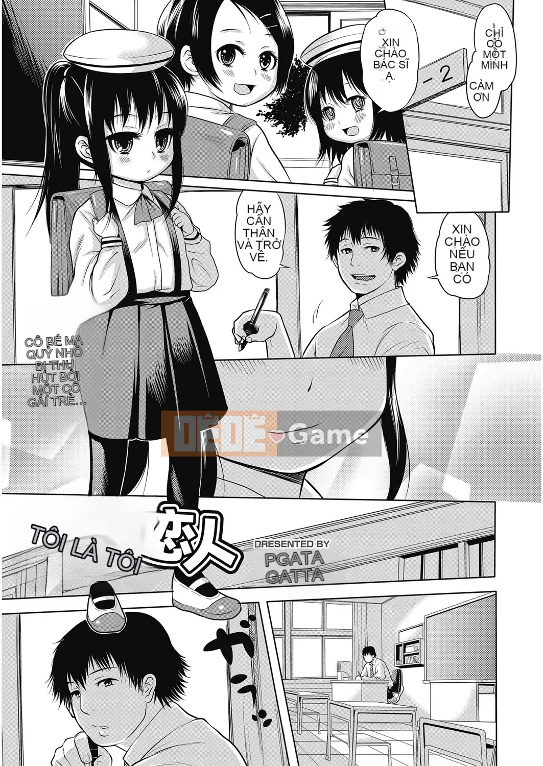 [Agata] Nukinuki Family Sex ~Mẹ, Chị, Em, Tôi và Tình dục~