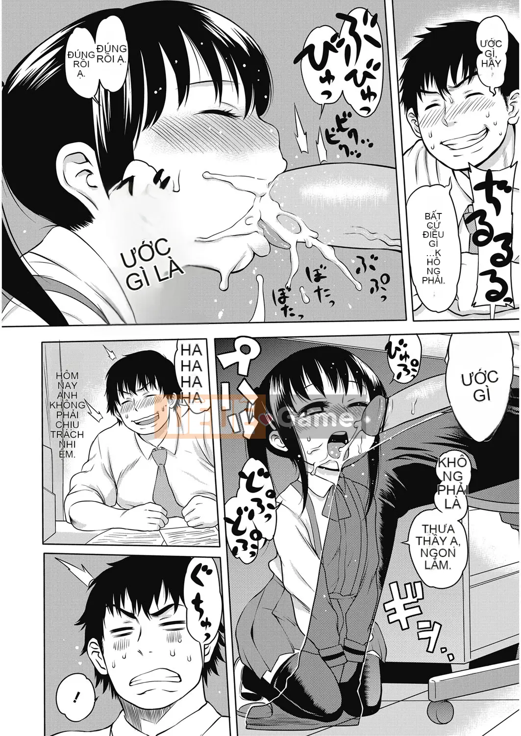 [Agata] Nukinuki Family Sex ~Mẹ, Chị, Em, Tôi và Tình dục~