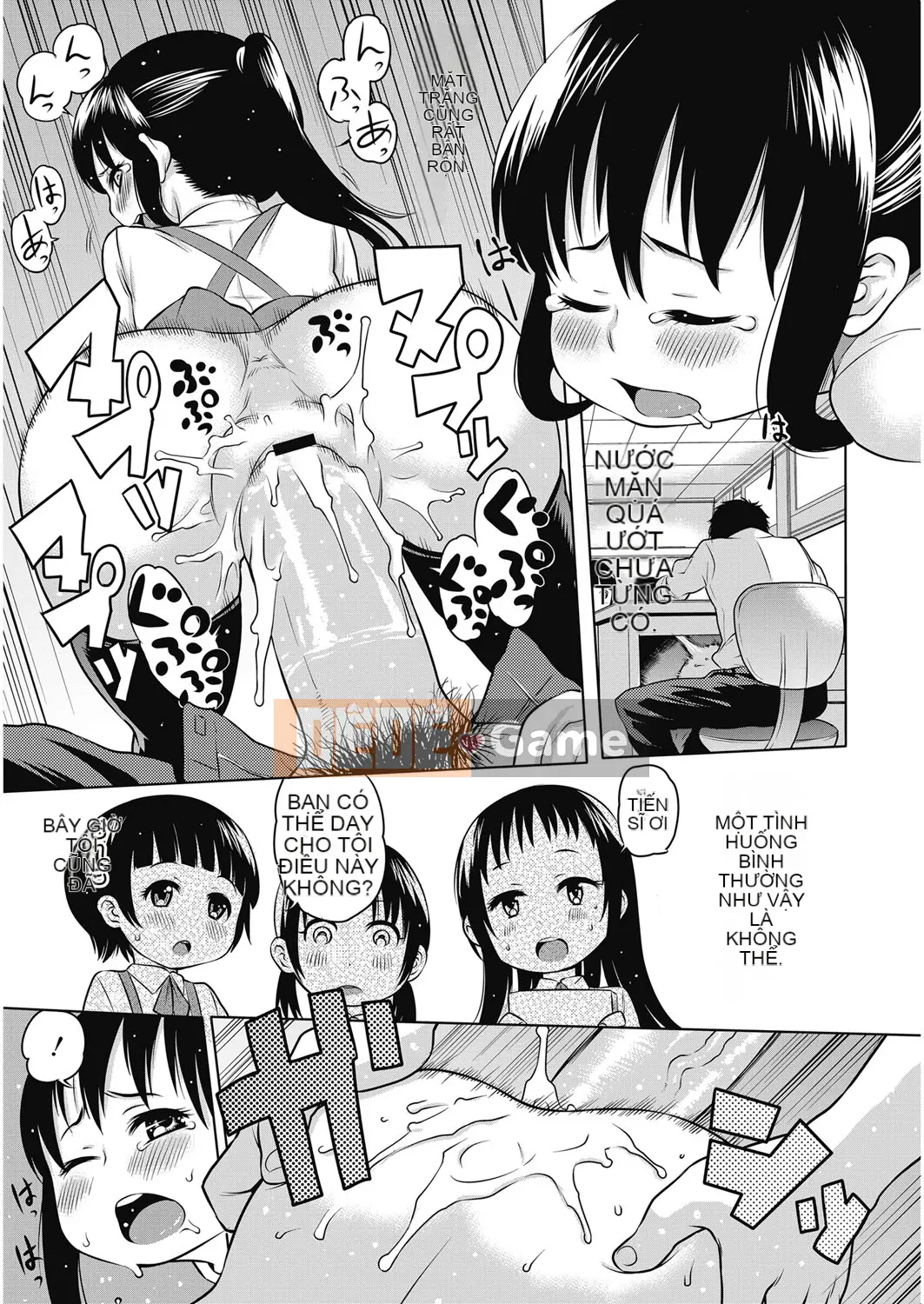 [Agata] Nukinuki Family Sex ~Mẹ, Chị, Em, Tôi và Tình dục~