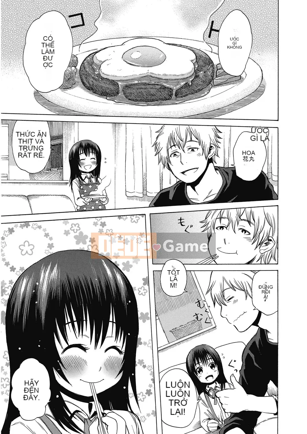 [Agata] Nukinuki Family Sex ~Mẹ, Chị, Em, Tôi và Tình dục~