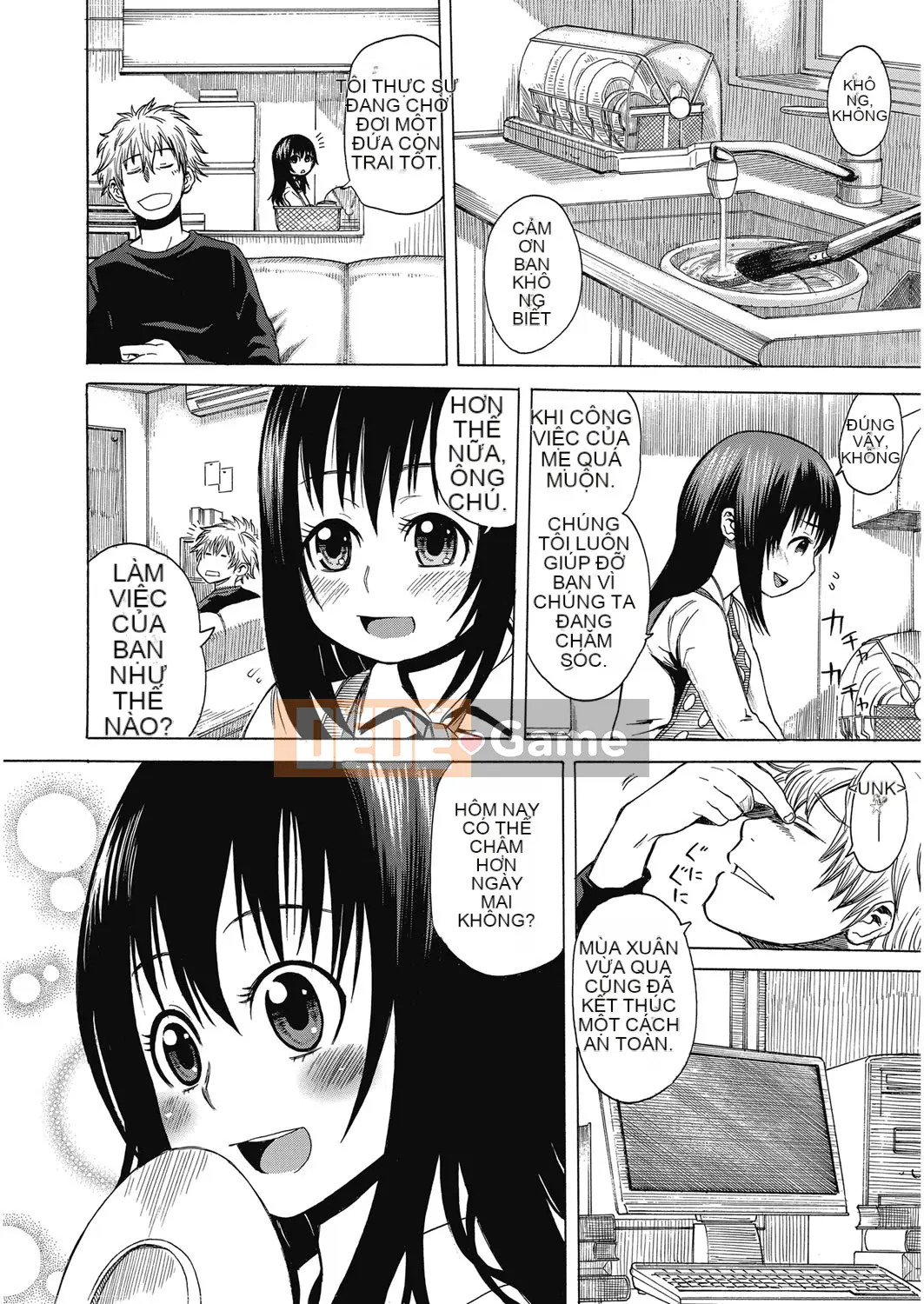 [Agata] Nukinuki Family Sex ~Mẹ, Chị, Em, Tôi và Tình dục~