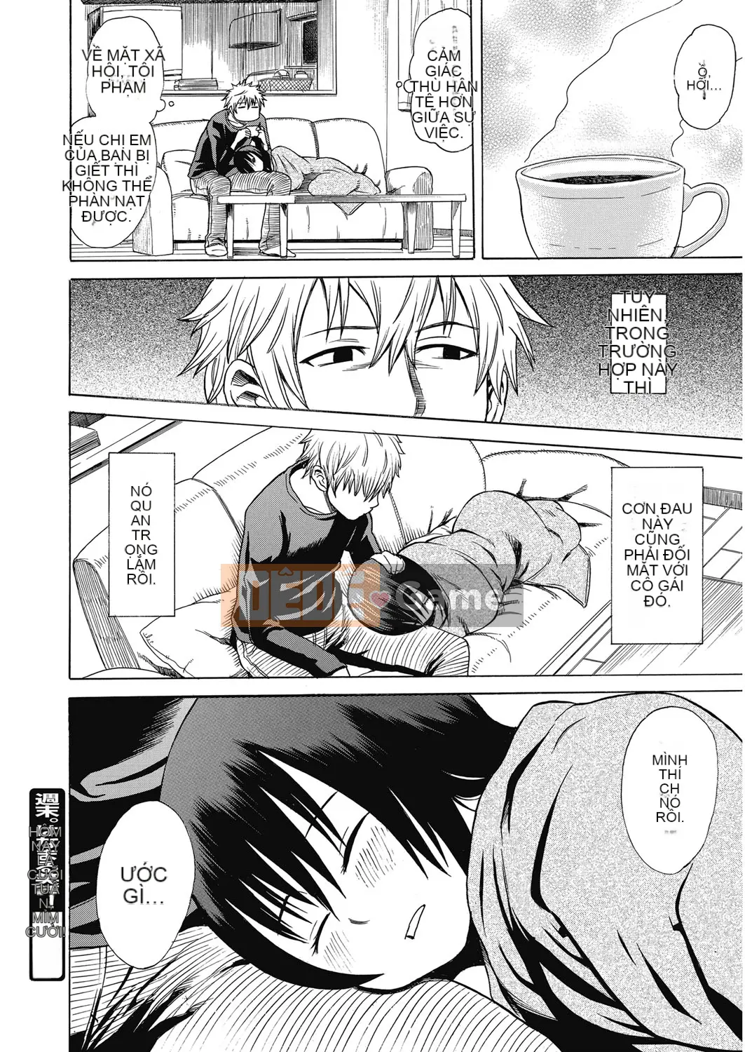 [Agata] Nukinuki Family Sex ~Mẹ, Chị, Em, Tôi và Tình dục~