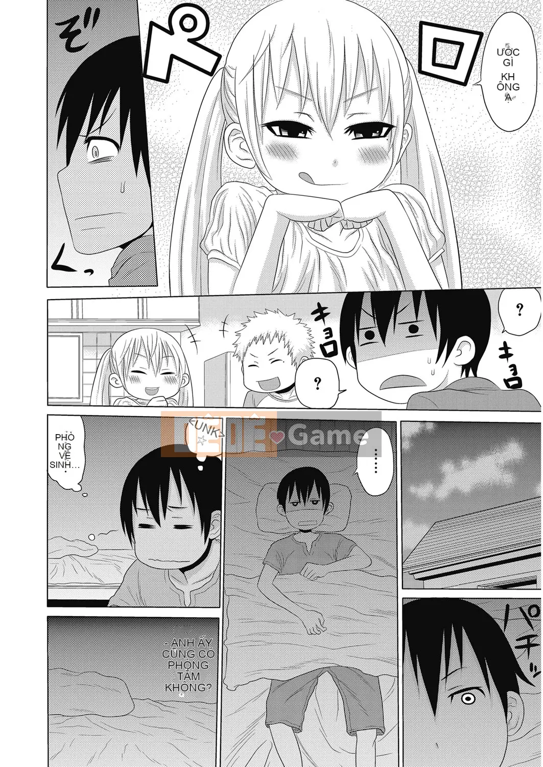 [Agata] Nukinuki Family Sex ~Mẹ, Chị, Em, Tôi và Tình dục~