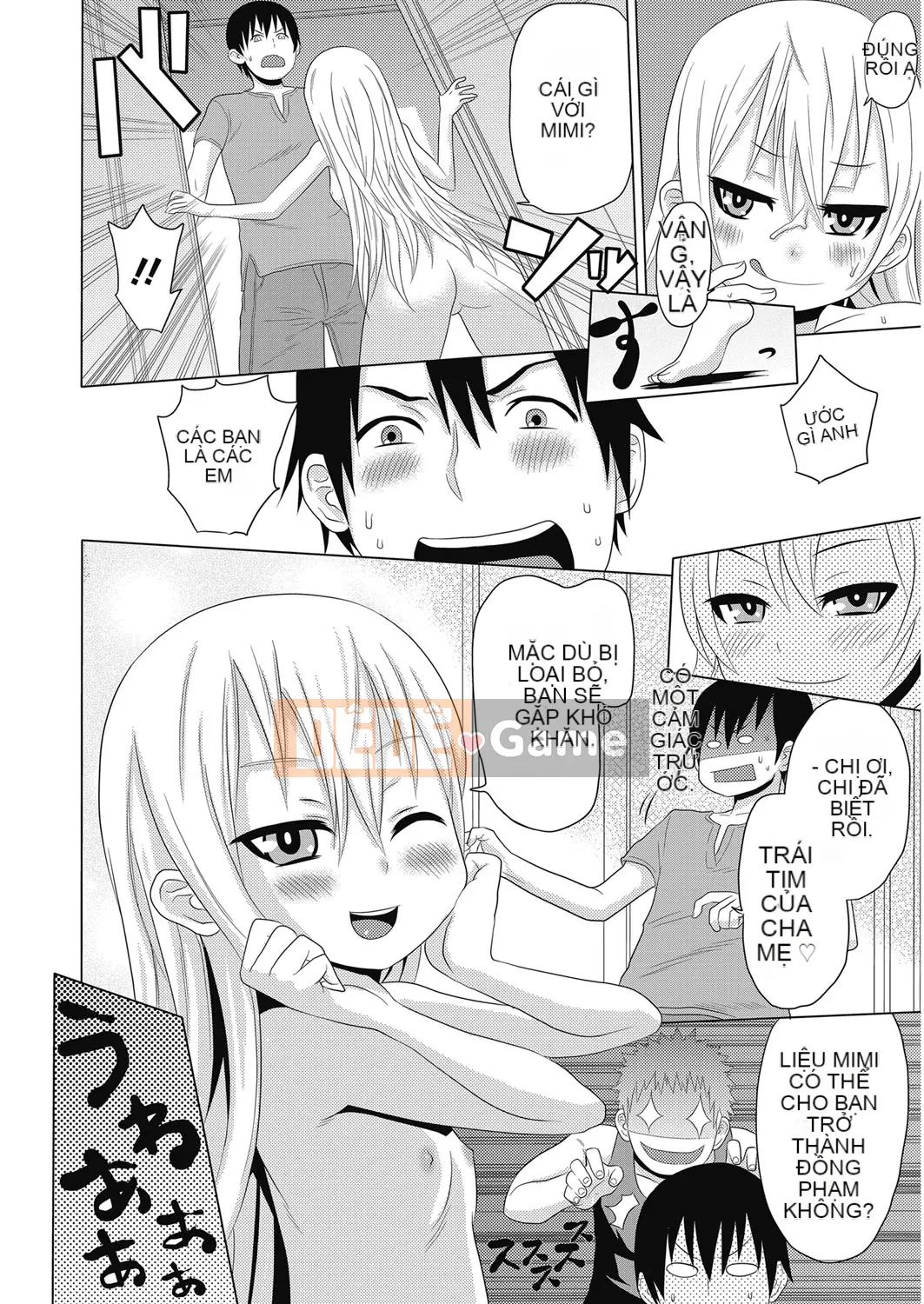 [Agata] Nukinuki Family Sex ~Mẹ, Chị, Em, Tôi và Tình dục~