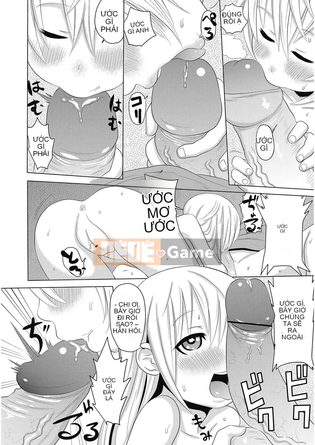 [Agata] Nukinuki Family Sex ~Mẹ, Chị, Em, Tôi và Tình dục~