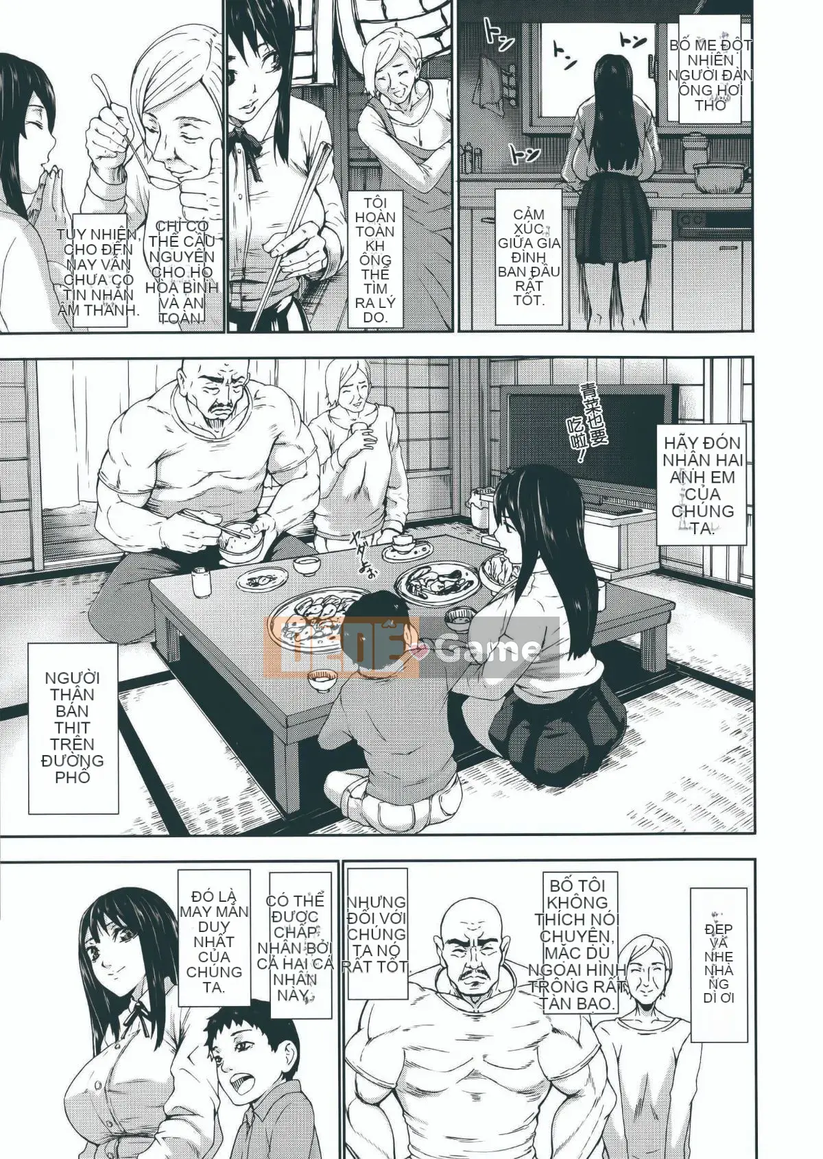 [Cá nhân tái hiện giấc mộng xuân vĩ đại][PIえろ] Nhà tù phun sữa siêu lớn