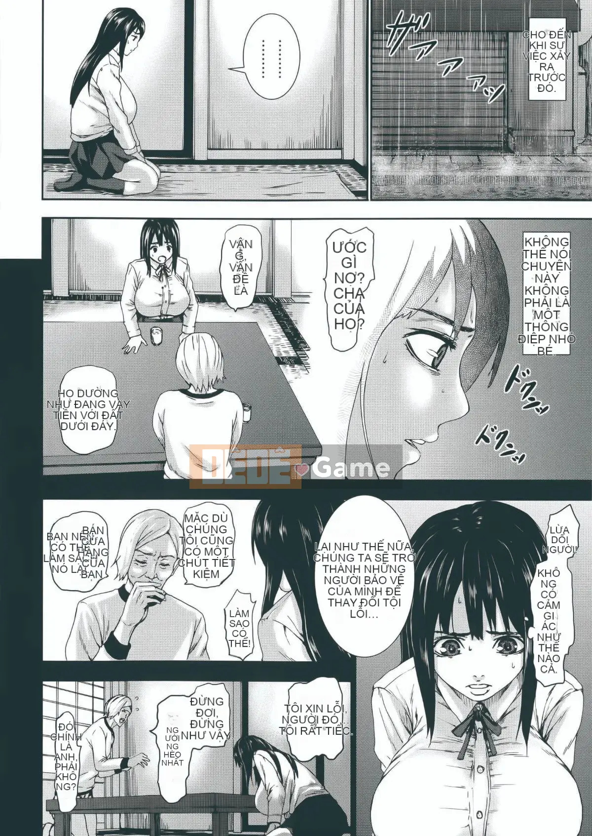 [Cá nhân tái hiện giấc mộng xuân vĩ đại][PIえろ] Nhà tù phun sữa siêu lớn