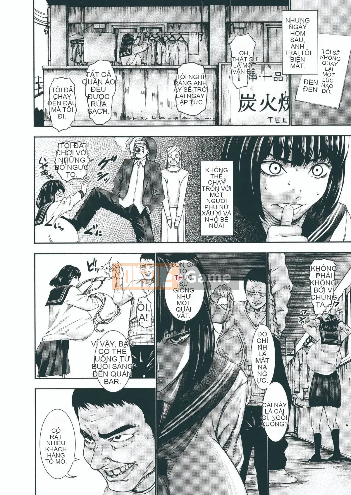 [Cá nhân tái hiện giấc mộng xuân vĩ đại][PIえろ] Nhà tù phun sữa siêu lớn