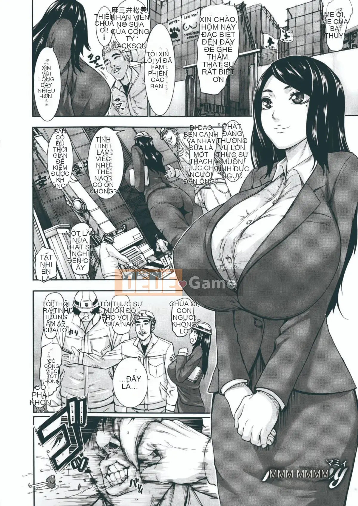 [Cá nhân tái hiện giấc mộng xuân vĩ đại][PIえろ] Nhà tù phun sữa siêu lớn