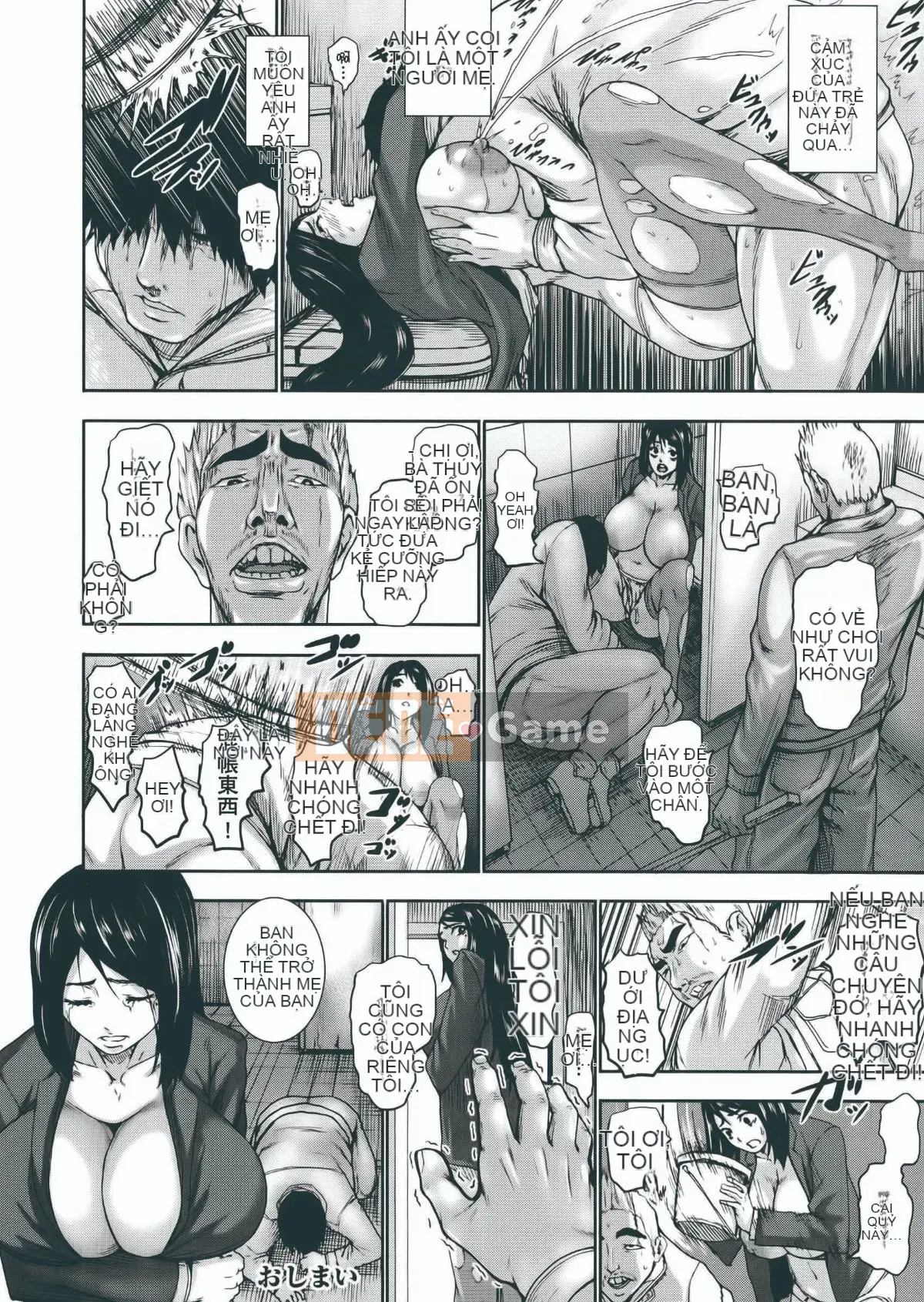 [Cá nhân tái hiện giấc mộng xuân vĩ đại][PIえろ] Nhà tù phun sữa siêu lớn