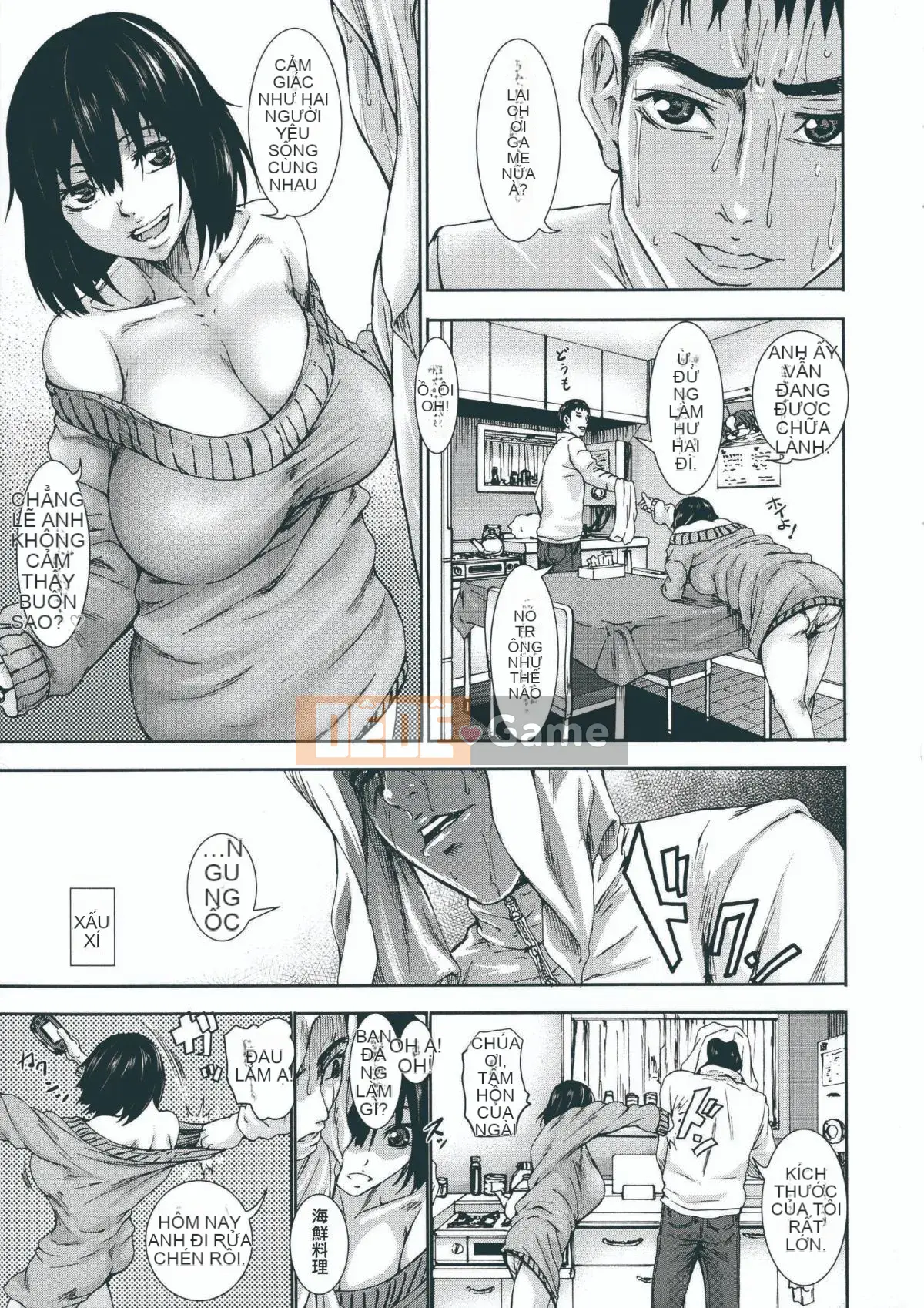 [Cá nhân tái hiện giấc mộng xuân vĩ đại][PIえろ] Nhà tù phun sữa siêu lớn