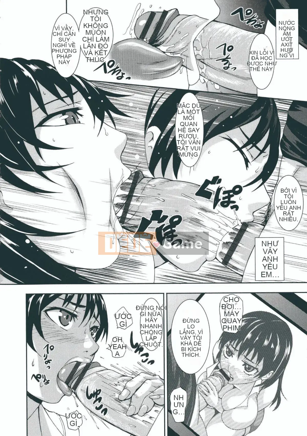 [Cá nhân tái hiện giấc mộng xuân vĩ đại][PIえろ] Nhà tù phun sữa siêu lớn