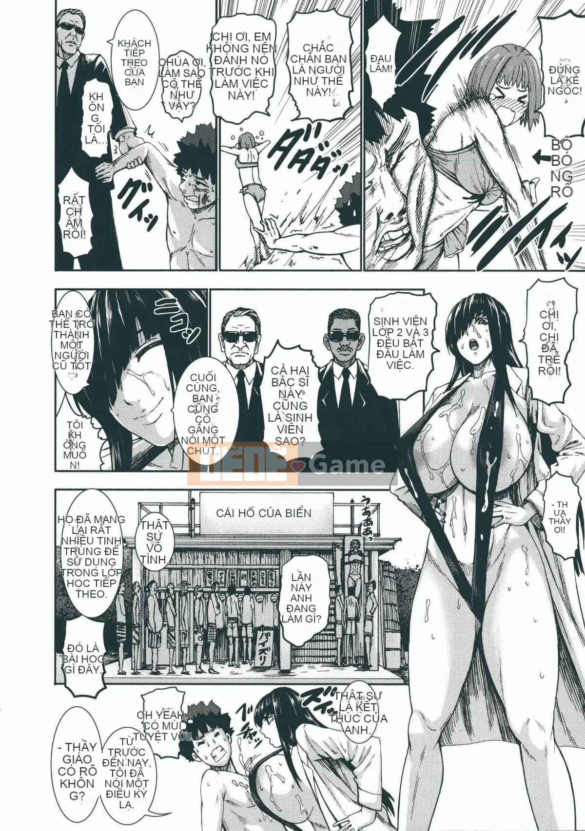 [Cá nhân tái hiện giấc mộng xuân vĩ đại][PIえろ] Nhà tù phun sữa siêu lớn