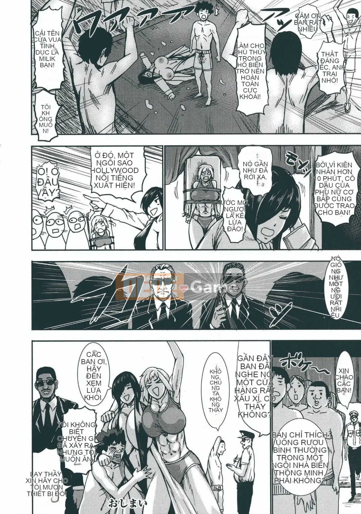 [Cá nhân tái hiện giấc mộng xuân vĩ đại][PIえろ] Nhà tù phun sữa siêu lớn