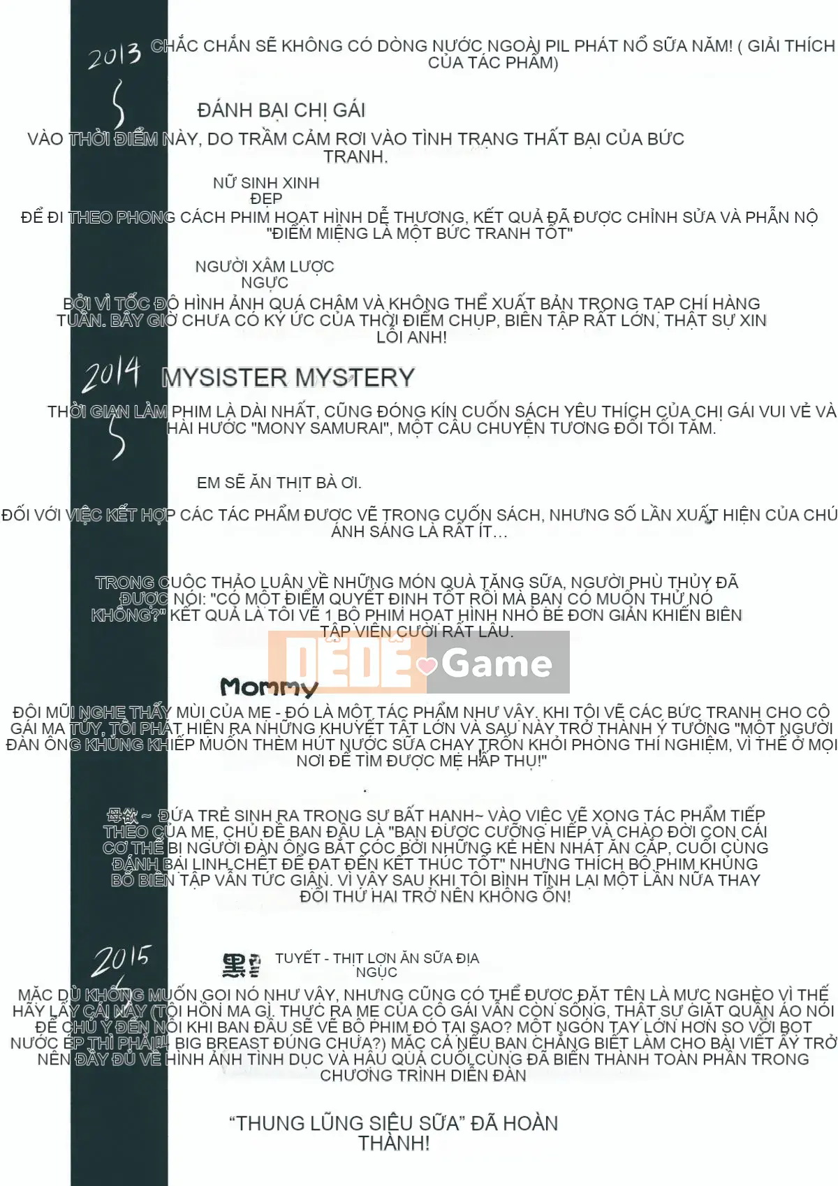 [Cá nhân tái hiện giấc mộng xuân vĩ đại][PIえろ] Nhà tù phun sữa siêu lớn