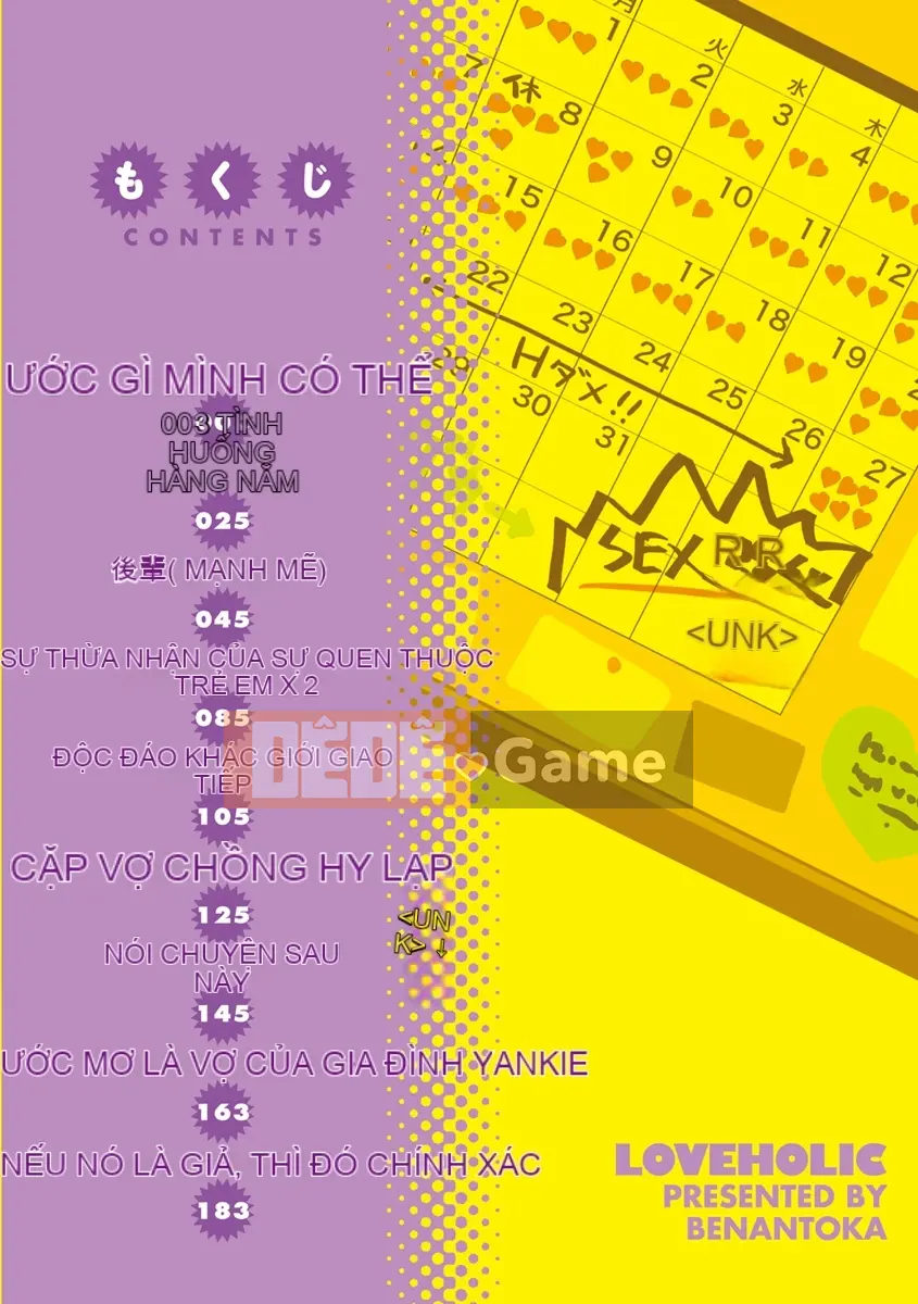 [Hãy bằng cách nào đó] Love Holic!