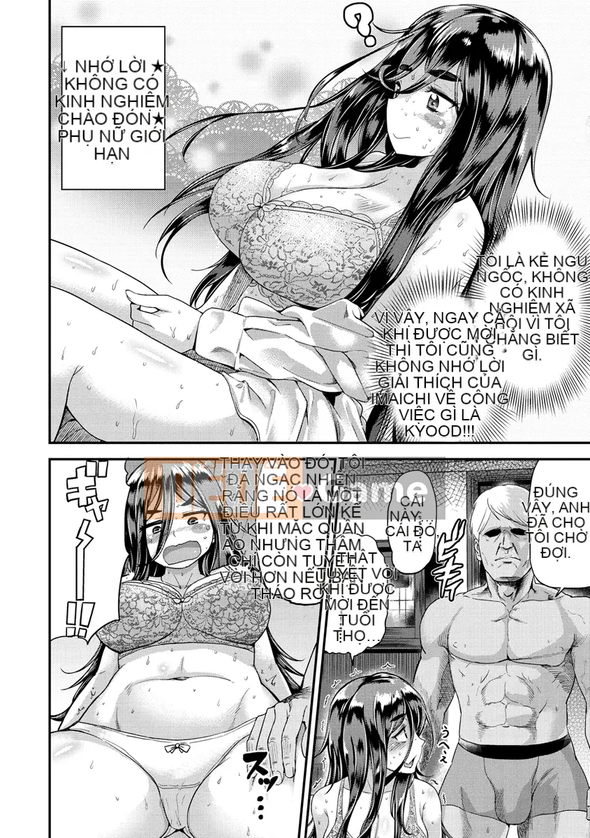 [Hãy bằng cách nào đó] Love Holic!