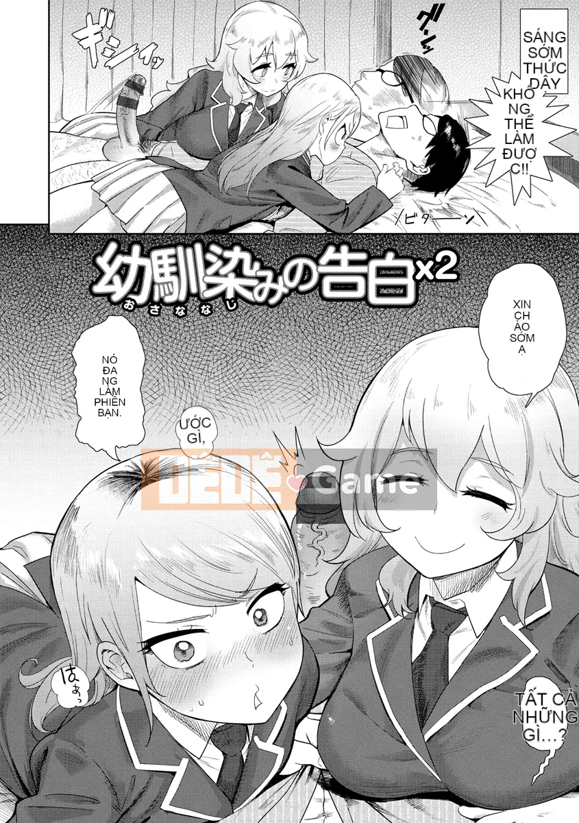 [Hãy bằng cách nào đó] Love Holic!