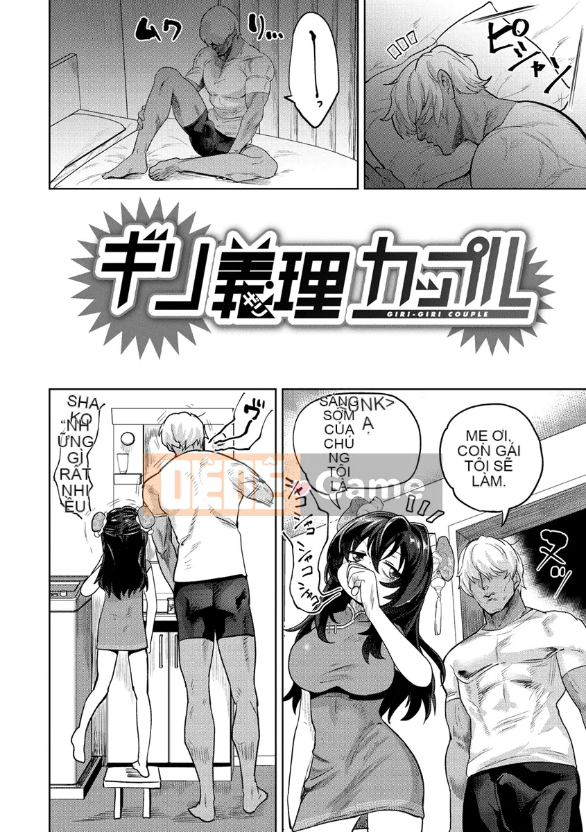 [Hãy bằng cách nào đó] Love Holic!