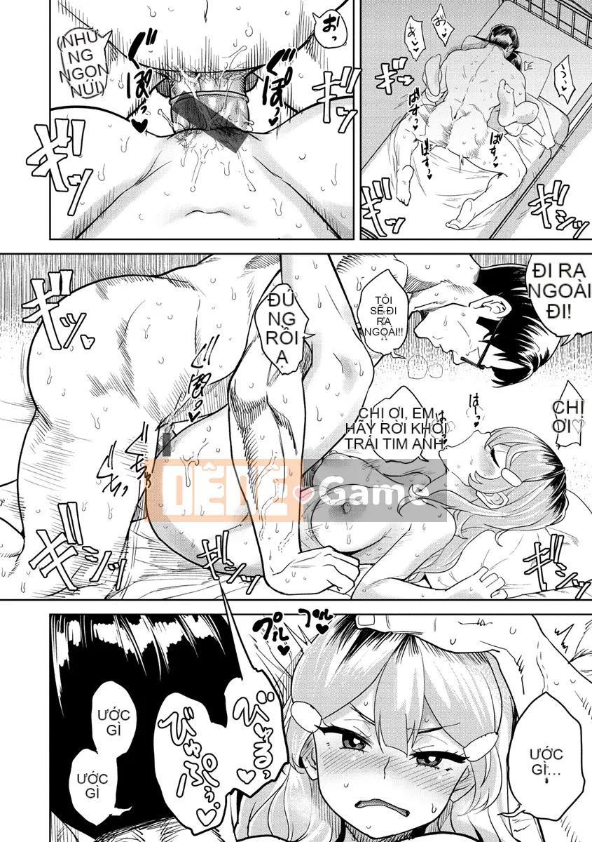 [Hãy bằng cách nào đó] Love Holic!