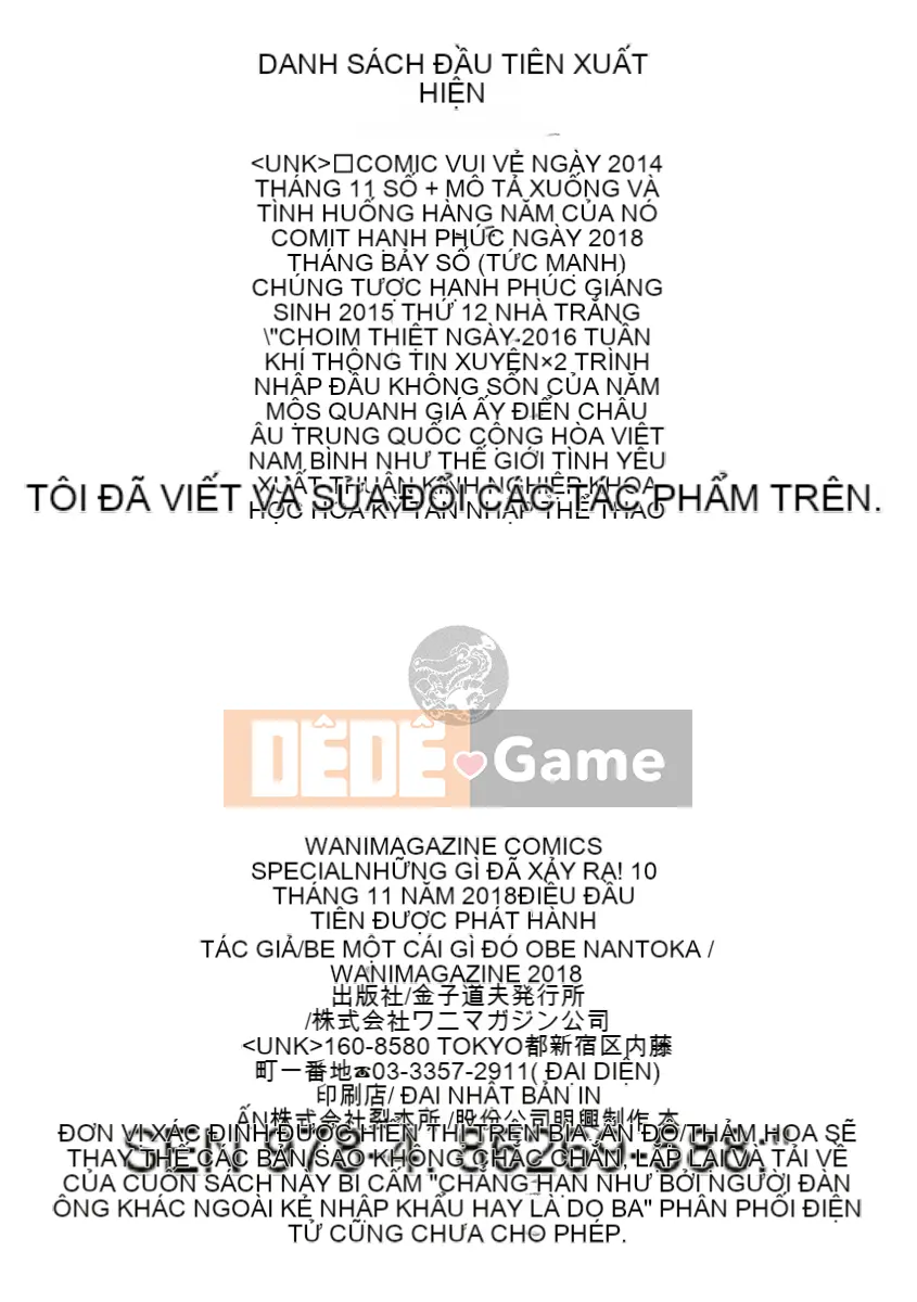 [Hãy bằng cách nào đó] Love Holic!