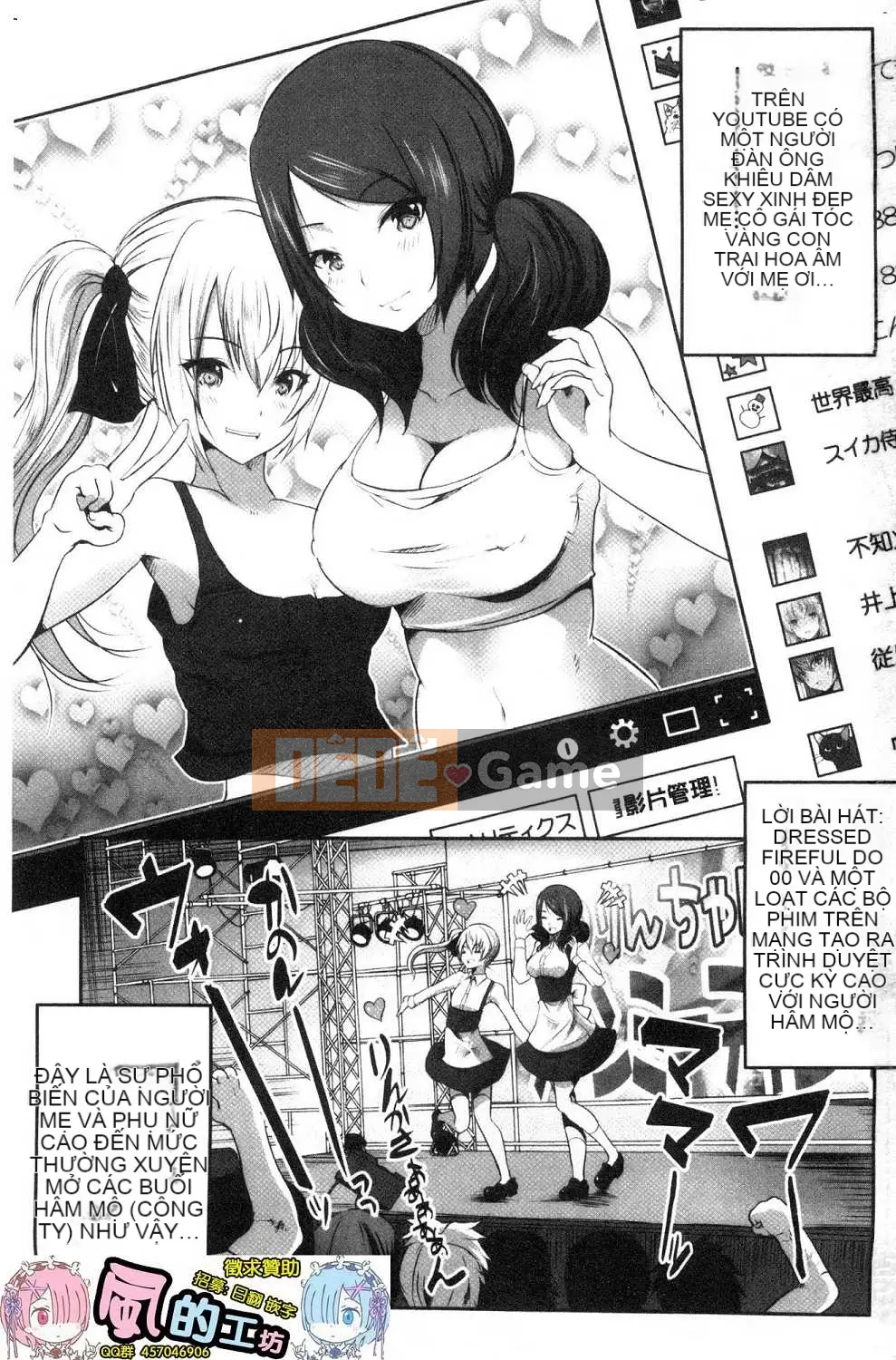 [Kazeteki Koubou][Gumi Soda] Tôi đã bị hai mẹ con chó cái cưỡng hiếp mặc dù tôi không làm gì cả!